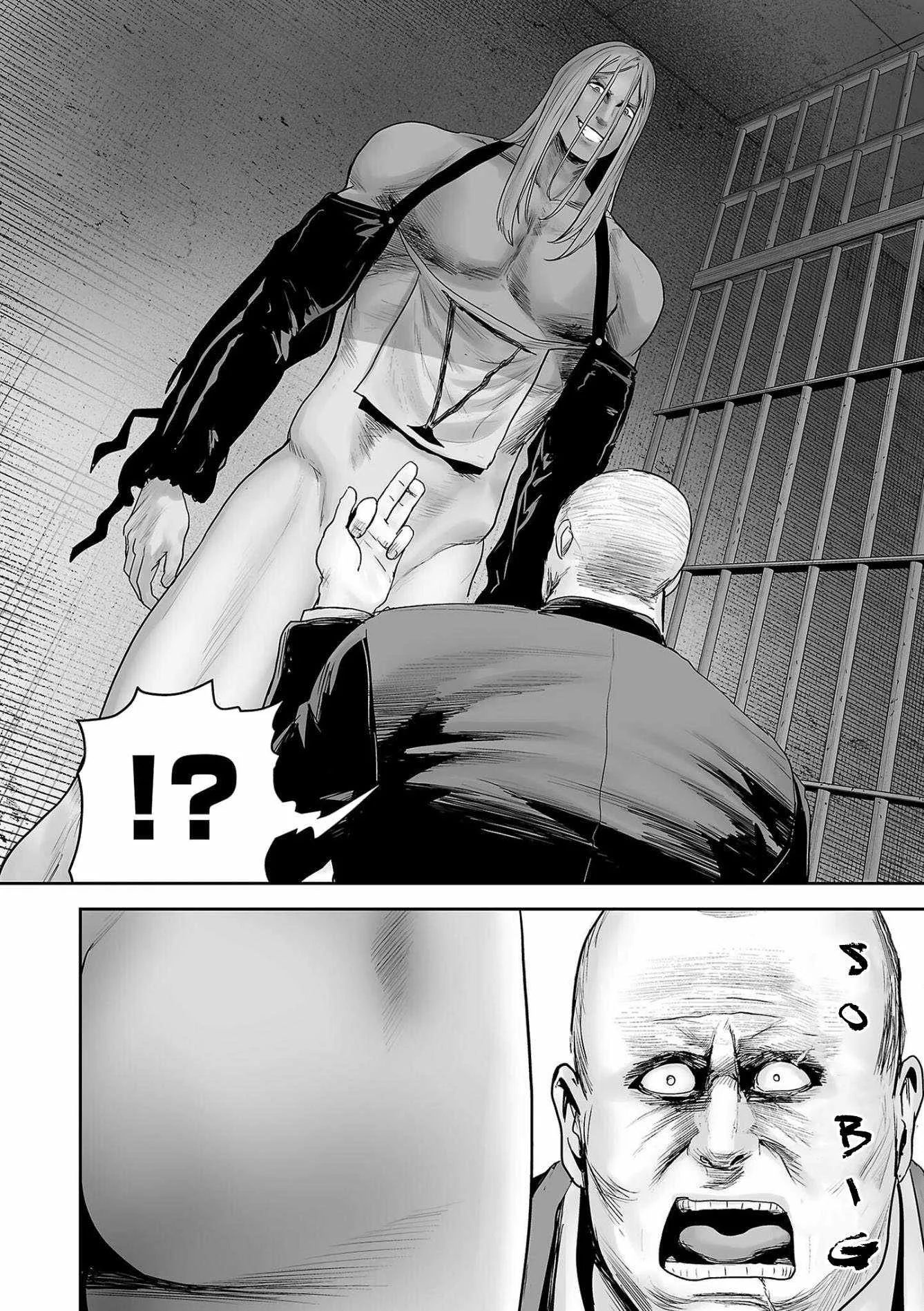 Tsui no Taimashi ―Ender Geisterー Chapter 78 page 11