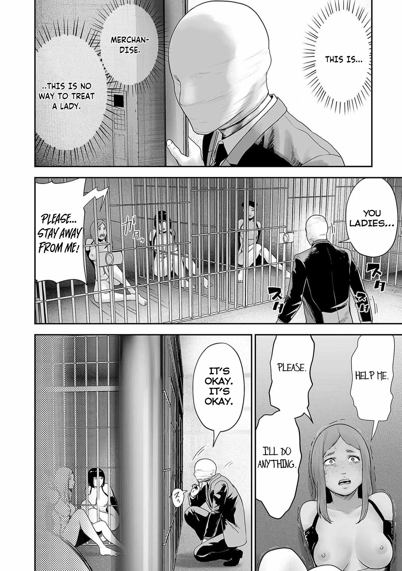 Tsui no Taimashi ―Ender Geisterー Chapter 78 page 3