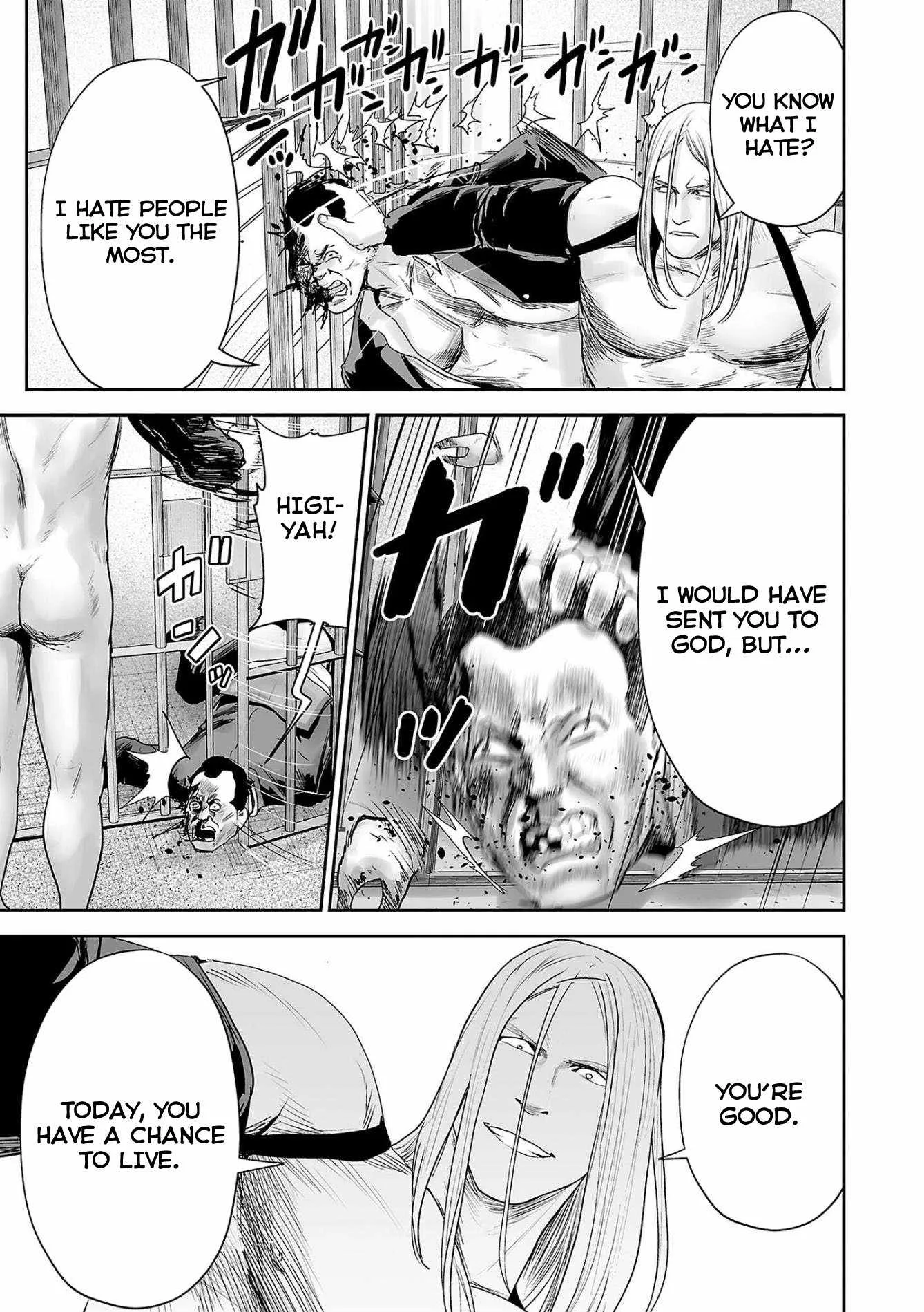 Tsui no Taimashi ―Ender Geisterー Chapter 78 page 14