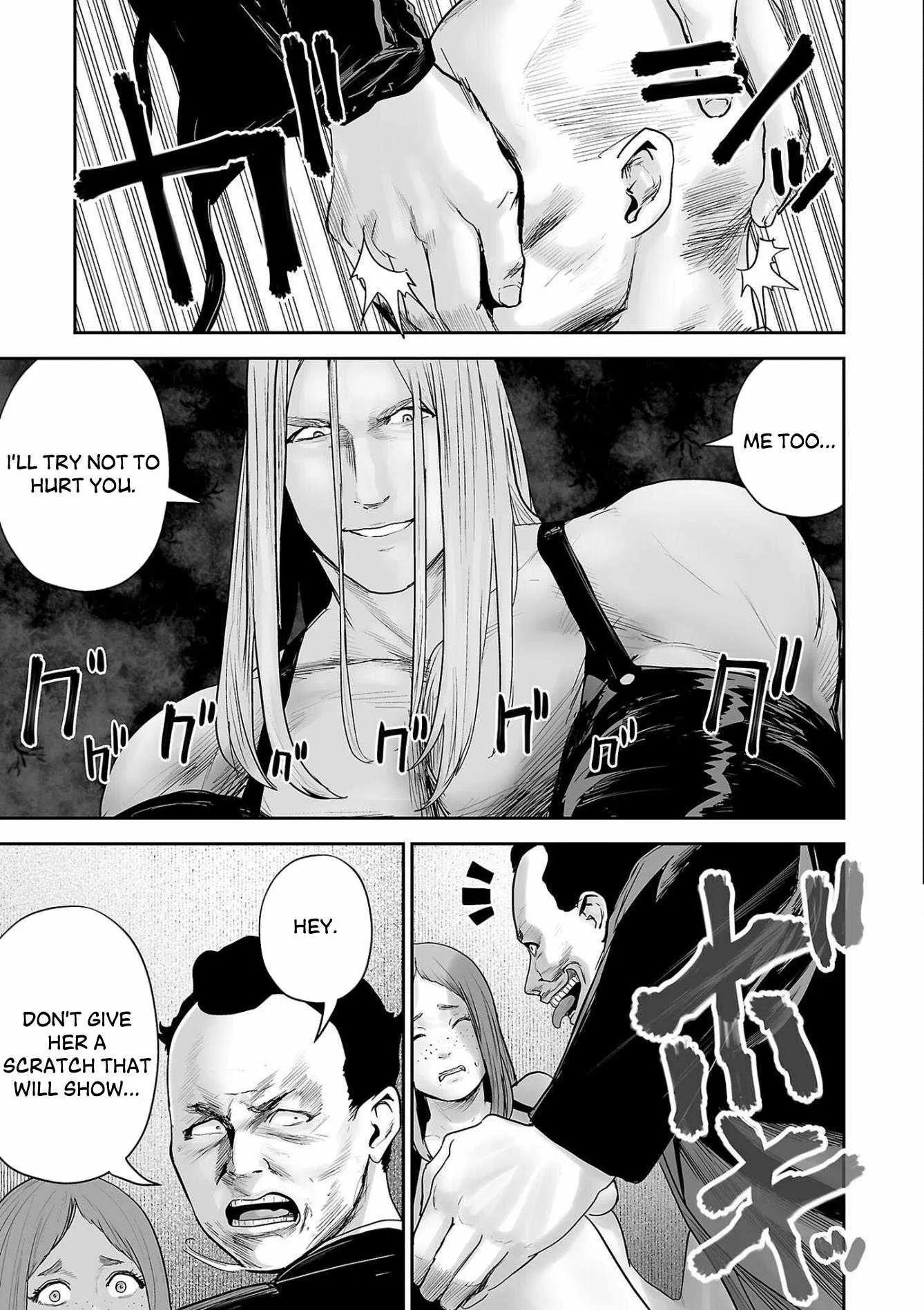 Tsui no Taimashi ―Ender Geisterー Chapter 78 page 12