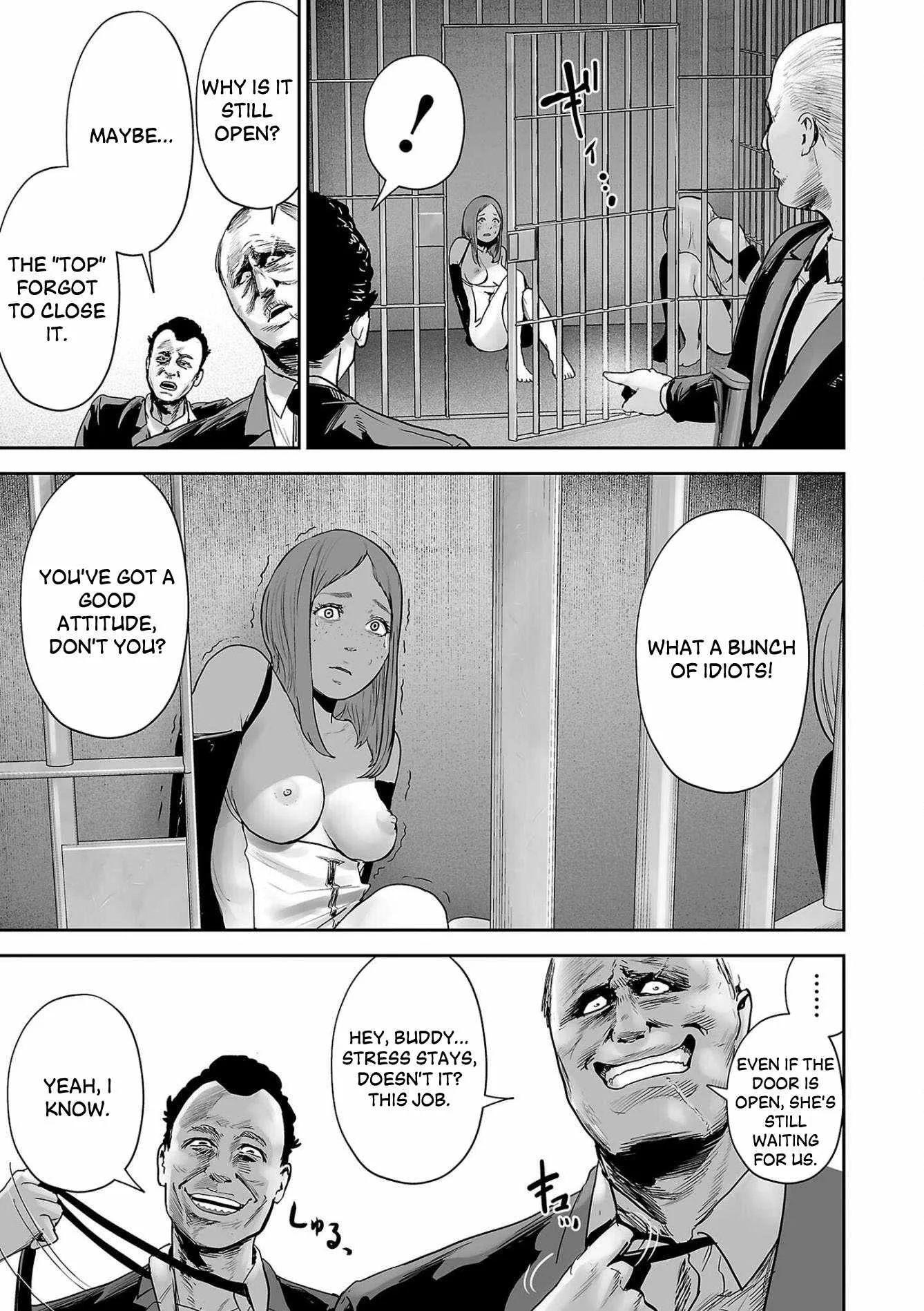 Tsui no Taimashi ―Ender Geisterー Chapter 78 page 6