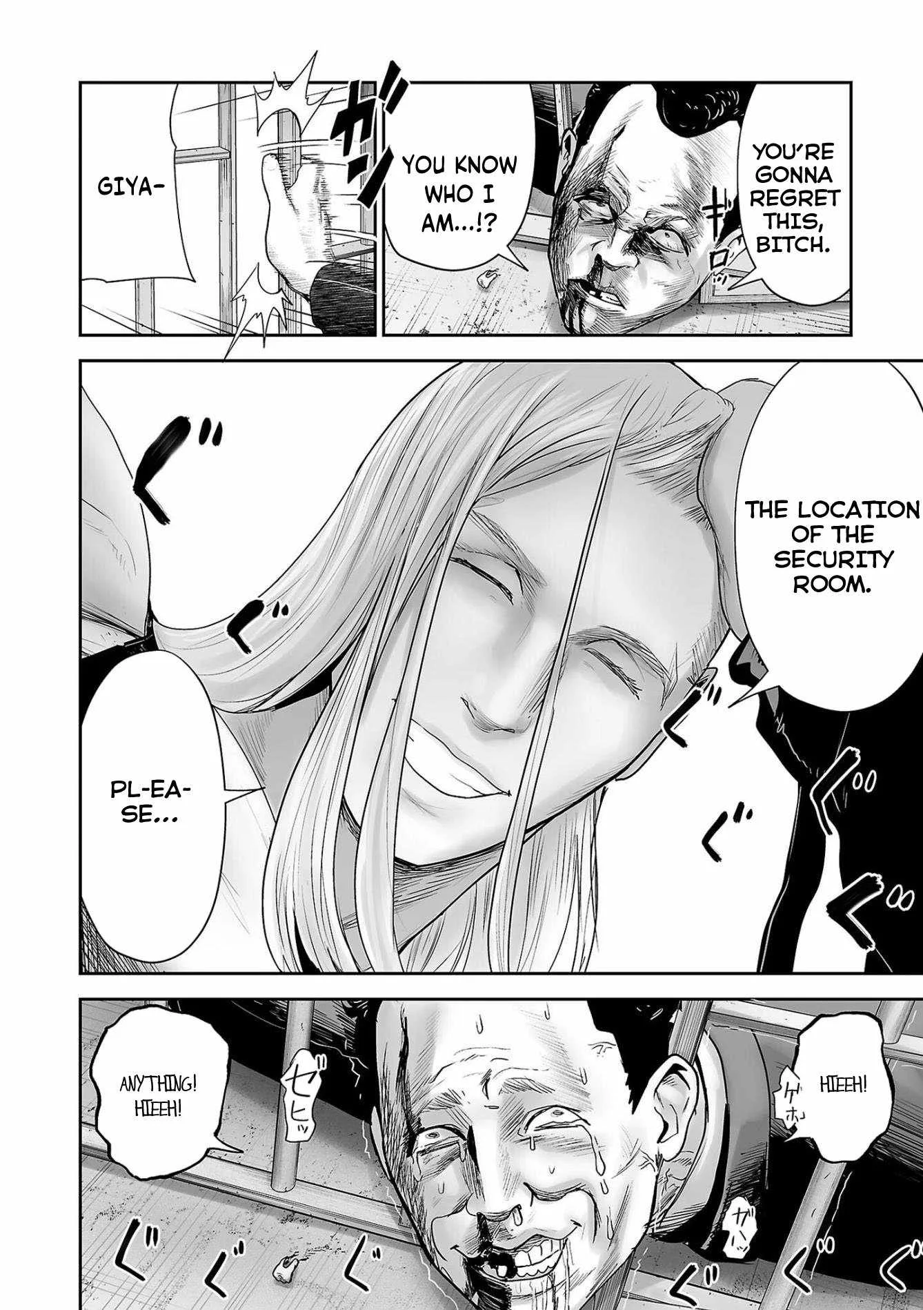 Tsui no Taimashi ―Ender Geisterー Chapter 78 page 15