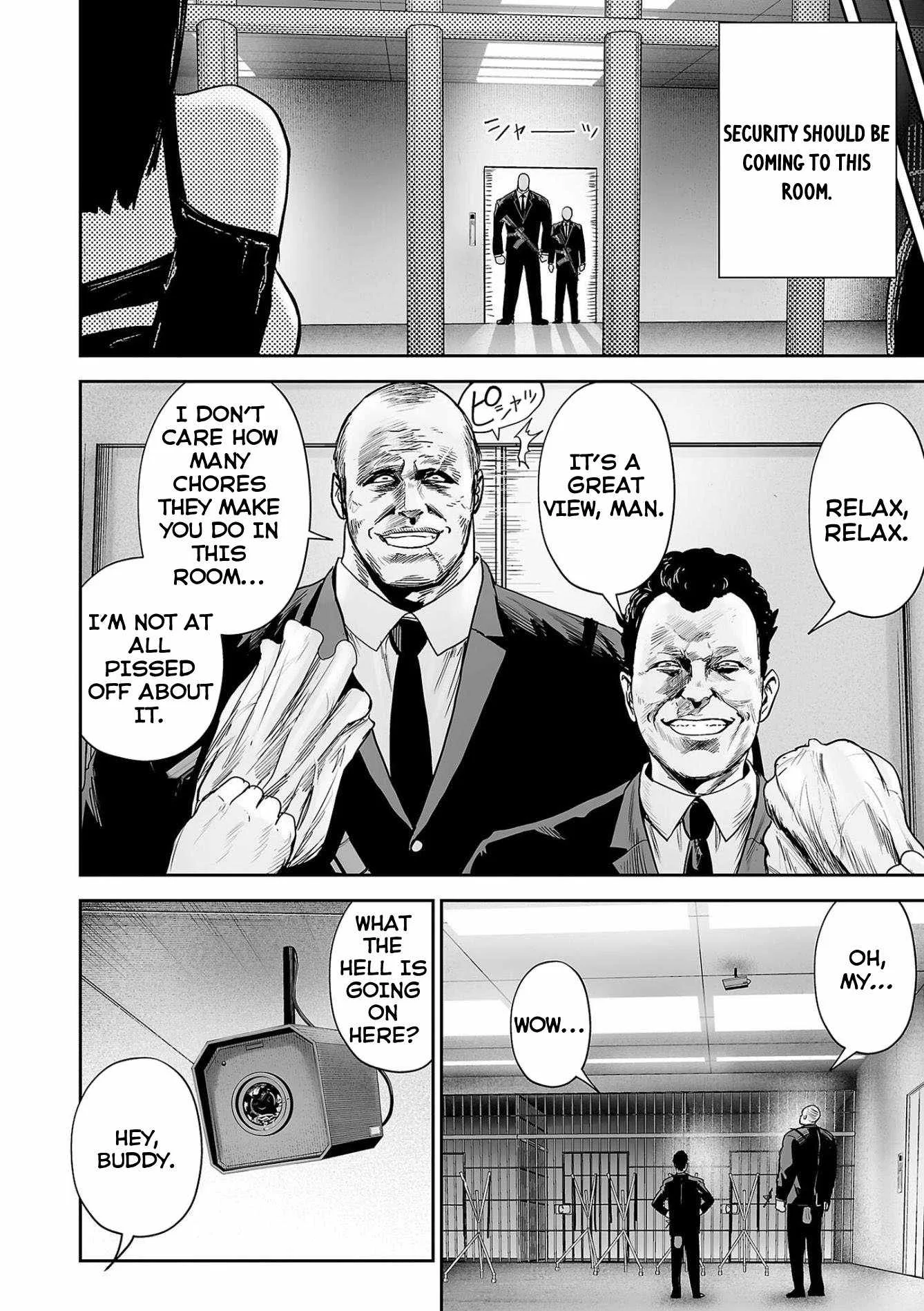 Tsui no Taimashi ―Ender Geisterー Chapter 78 page 5