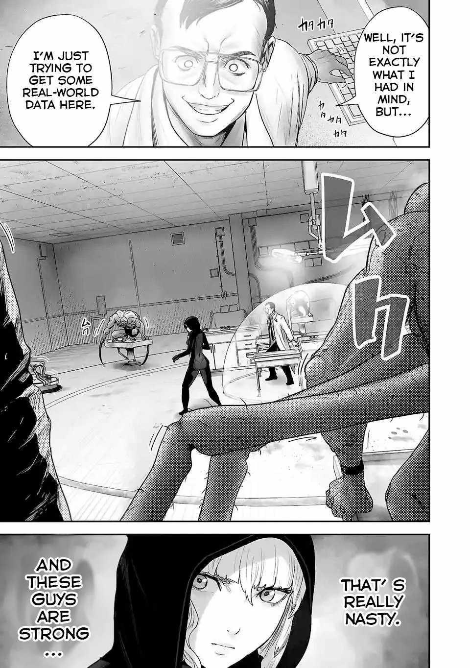 Tsui no Taimashi ―Ender Geisterー Chapter 79 page 8