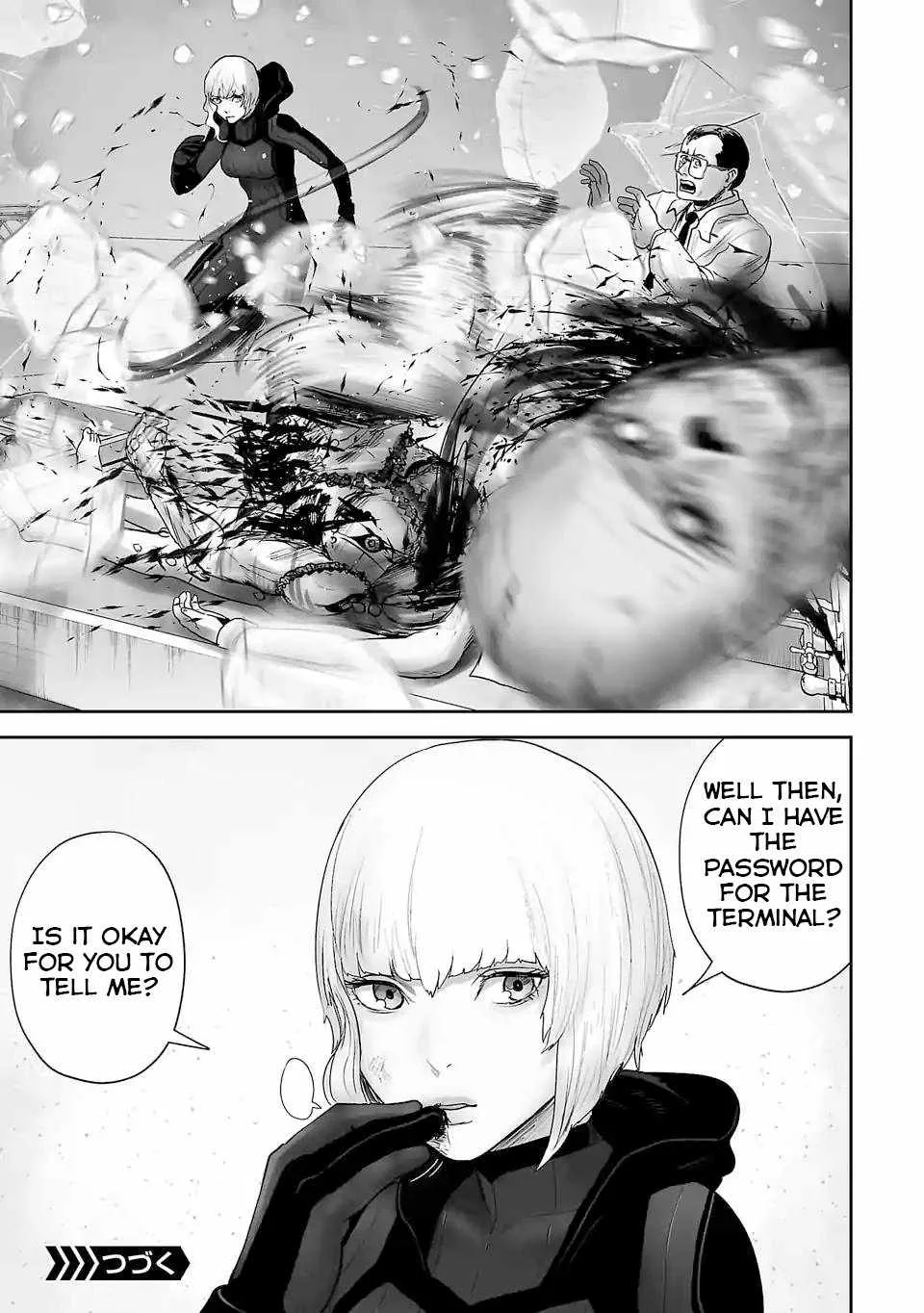 Tsui no Taimashi ―Ender Geisterー Chapter 79 page 19
