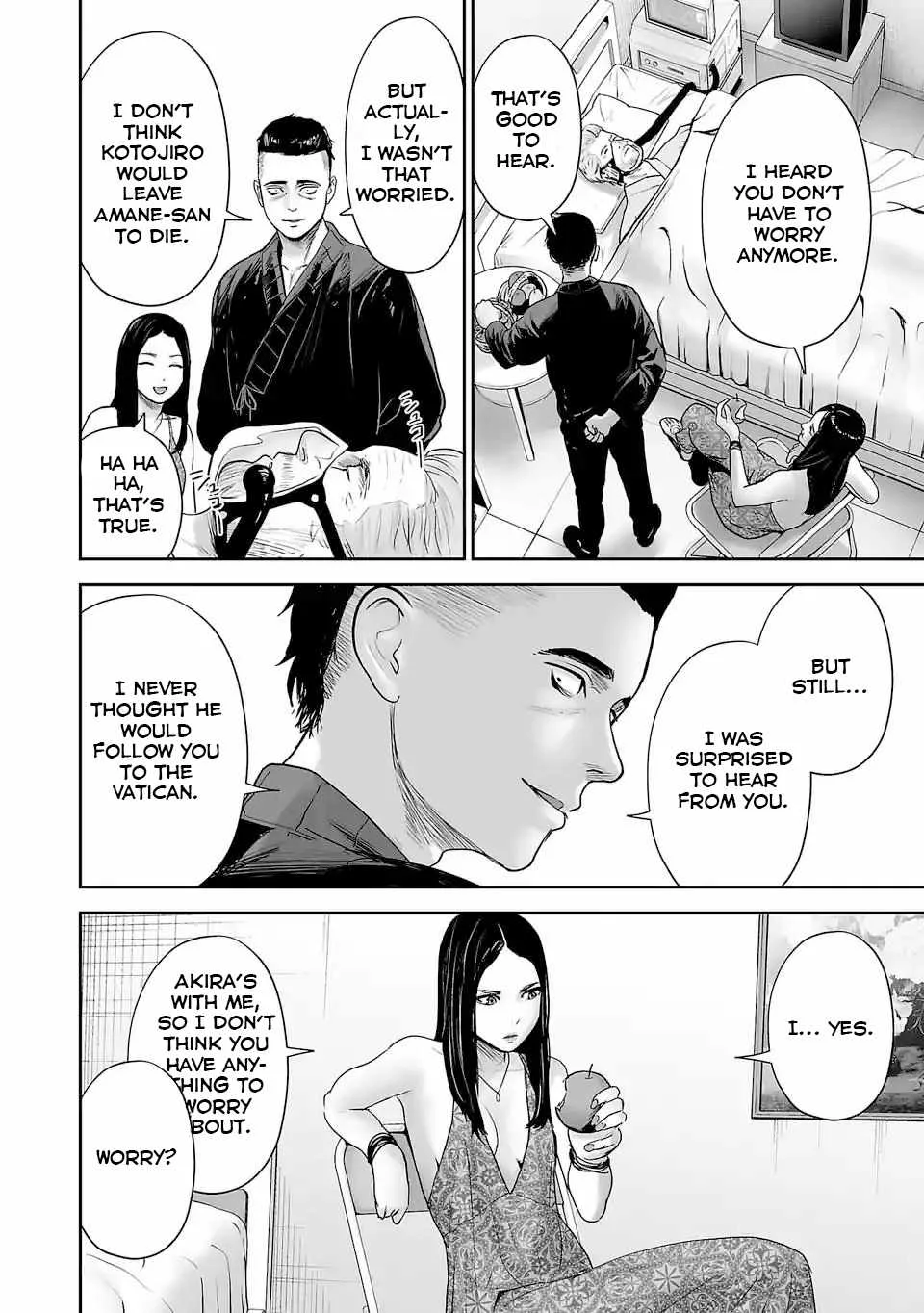 Tsui no Taimashi ―Ender Geisterー Chapter 79 page 3