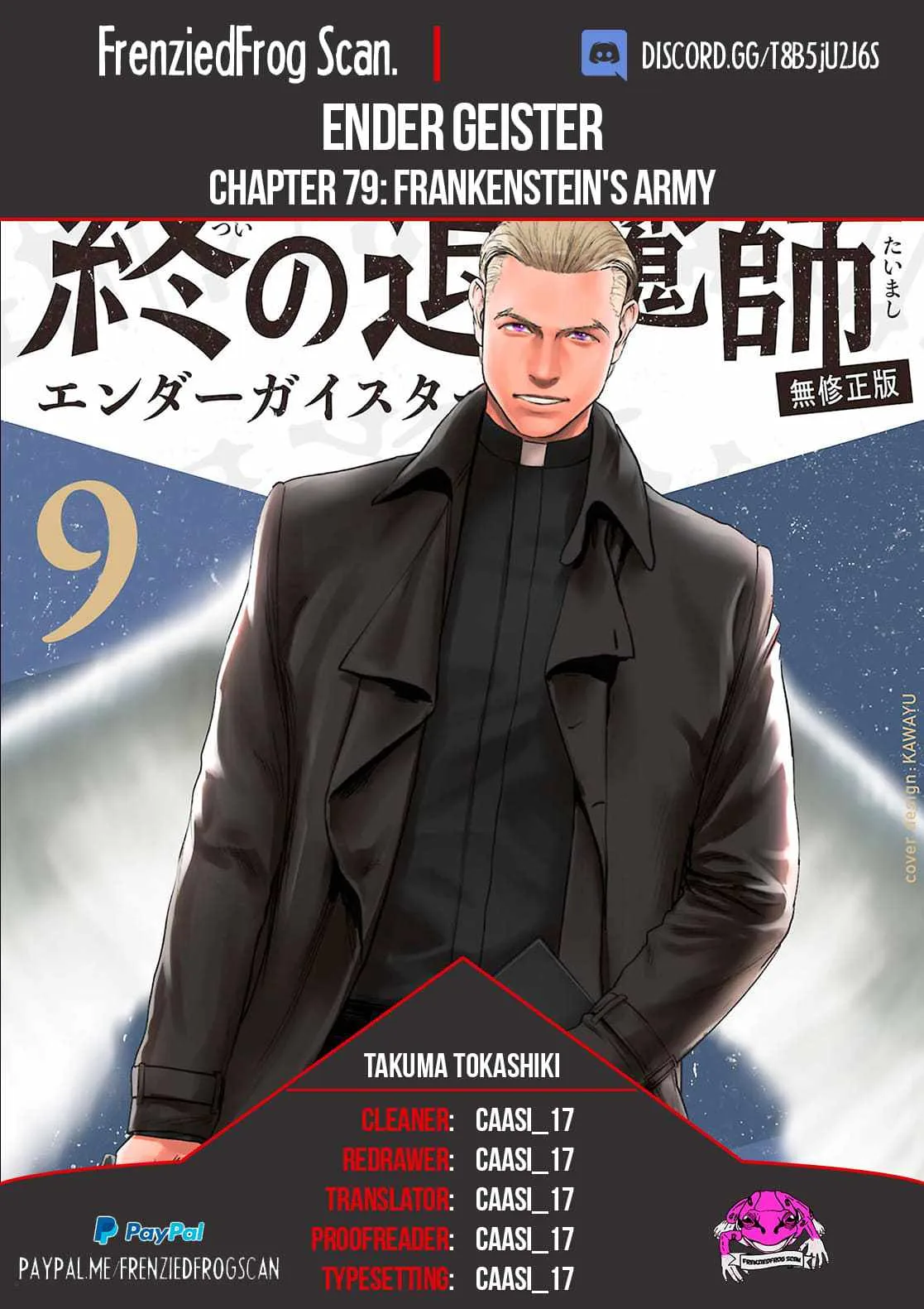Tsui no Taimashi ―Ender Geisterー Chapter 79 page 1