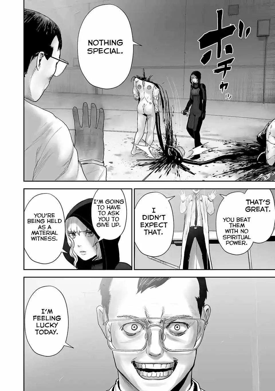 Tsui no Taimashi ―Ender Geisterー Chapter 79 page 13