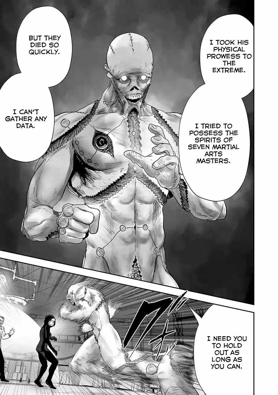 Tsui no Taimashi ―Ender Geisterー Chapter 79 page 16
