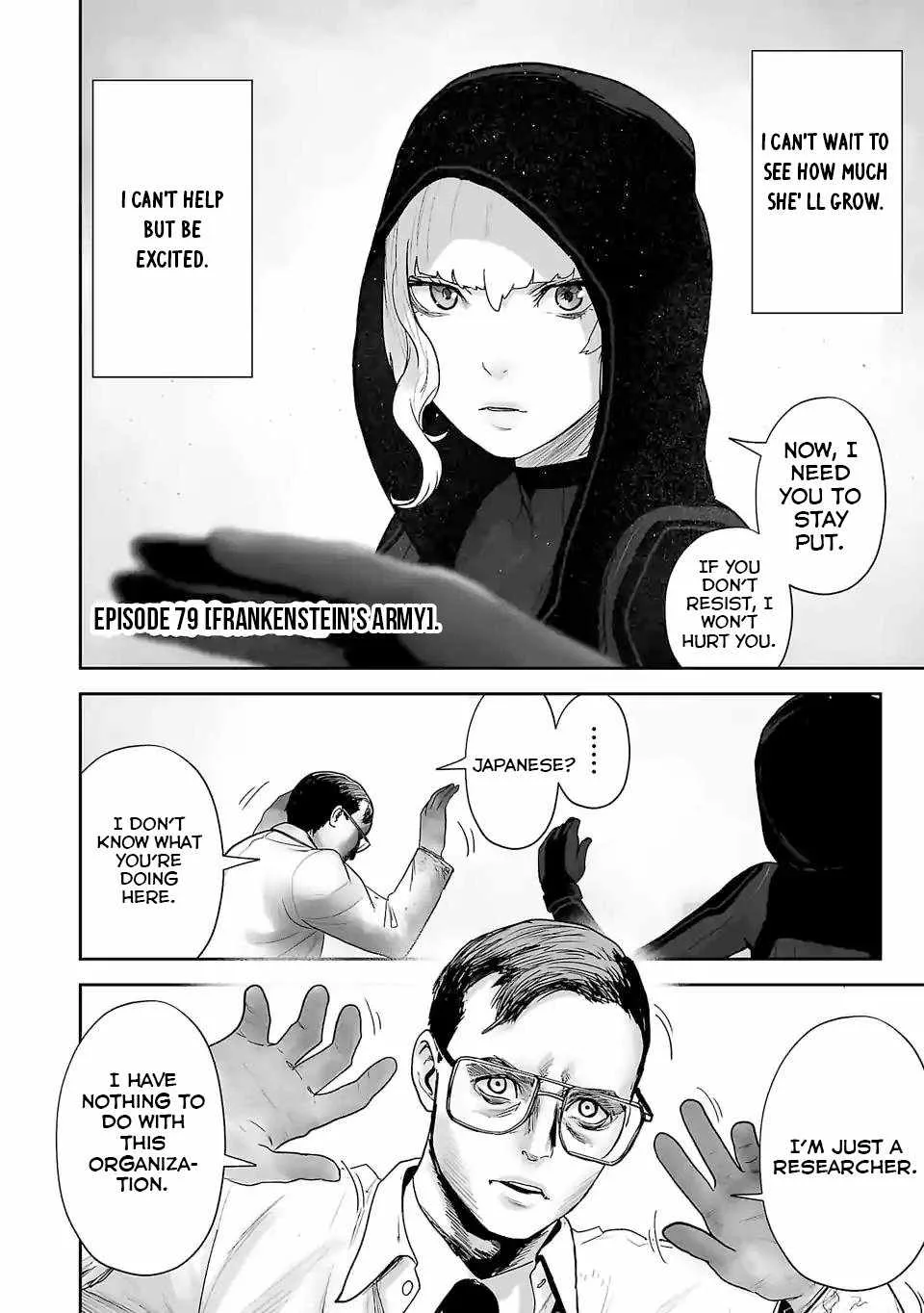 Tsui no Taimashi ―Ender Geisterー Chapter 79 page 5