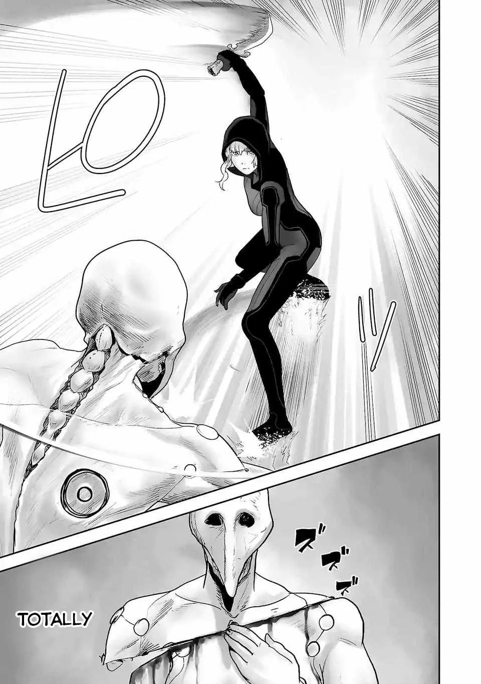 Tsui no Taimashi ―Ender Geisterー Chapter 79 page 12