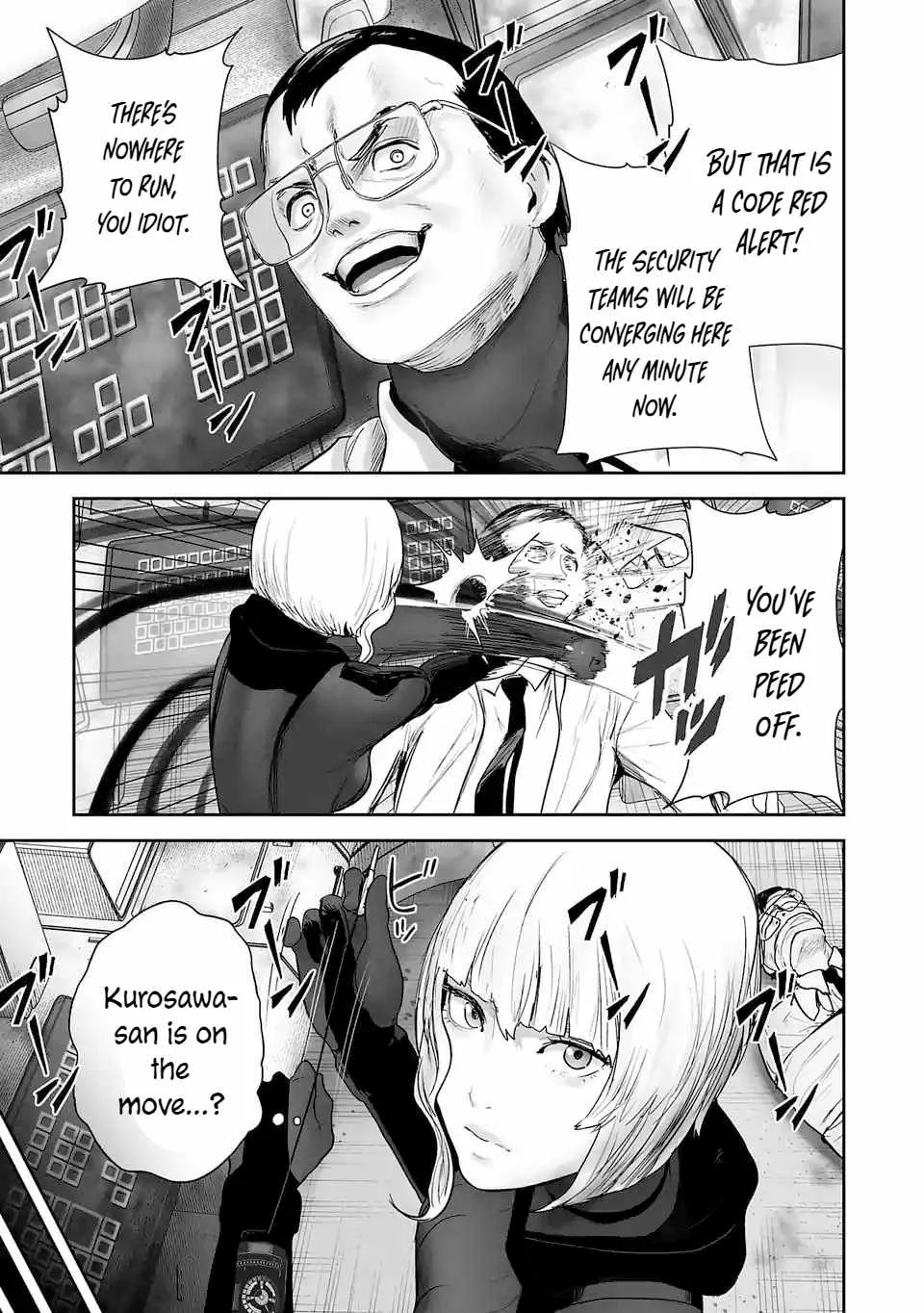 Tsui no Taimashi ―Ender Geisterー Chapter 80 page 4