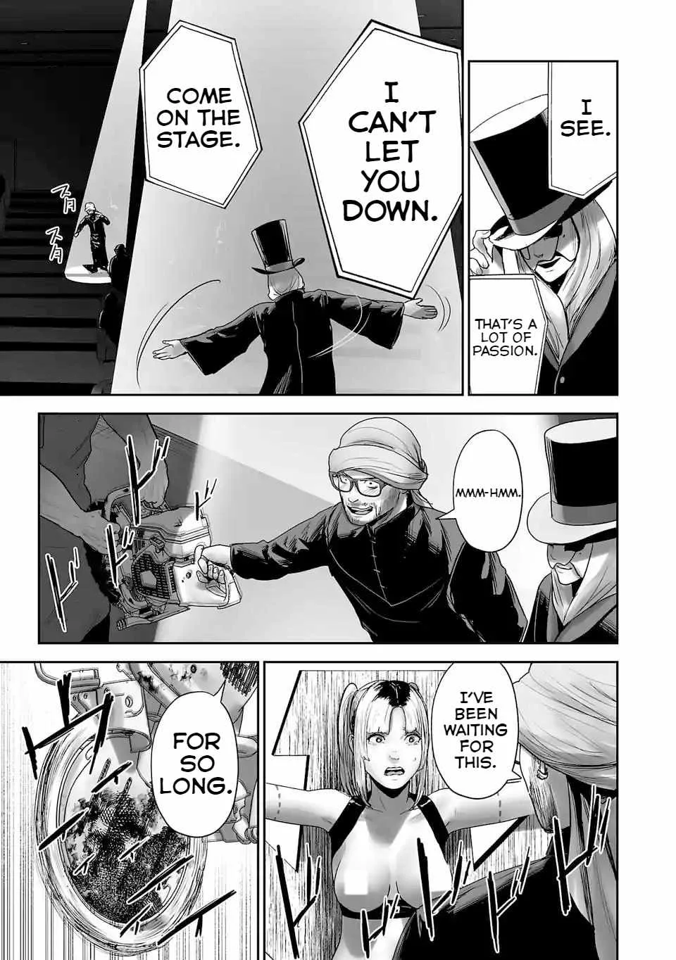 Tsui no Taimashi ―Ender Geisterー Chapter 80 page 12