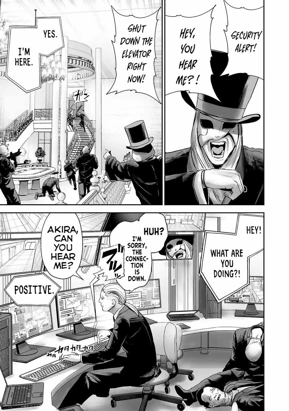 Tsui no Taimashi ―Ender Geisterー Chapter 80 page 18