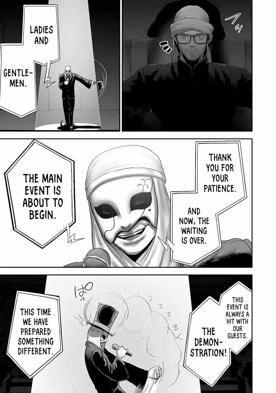 Tsui no Taimashi ―Ender Geisterー Chapter 80 page 6