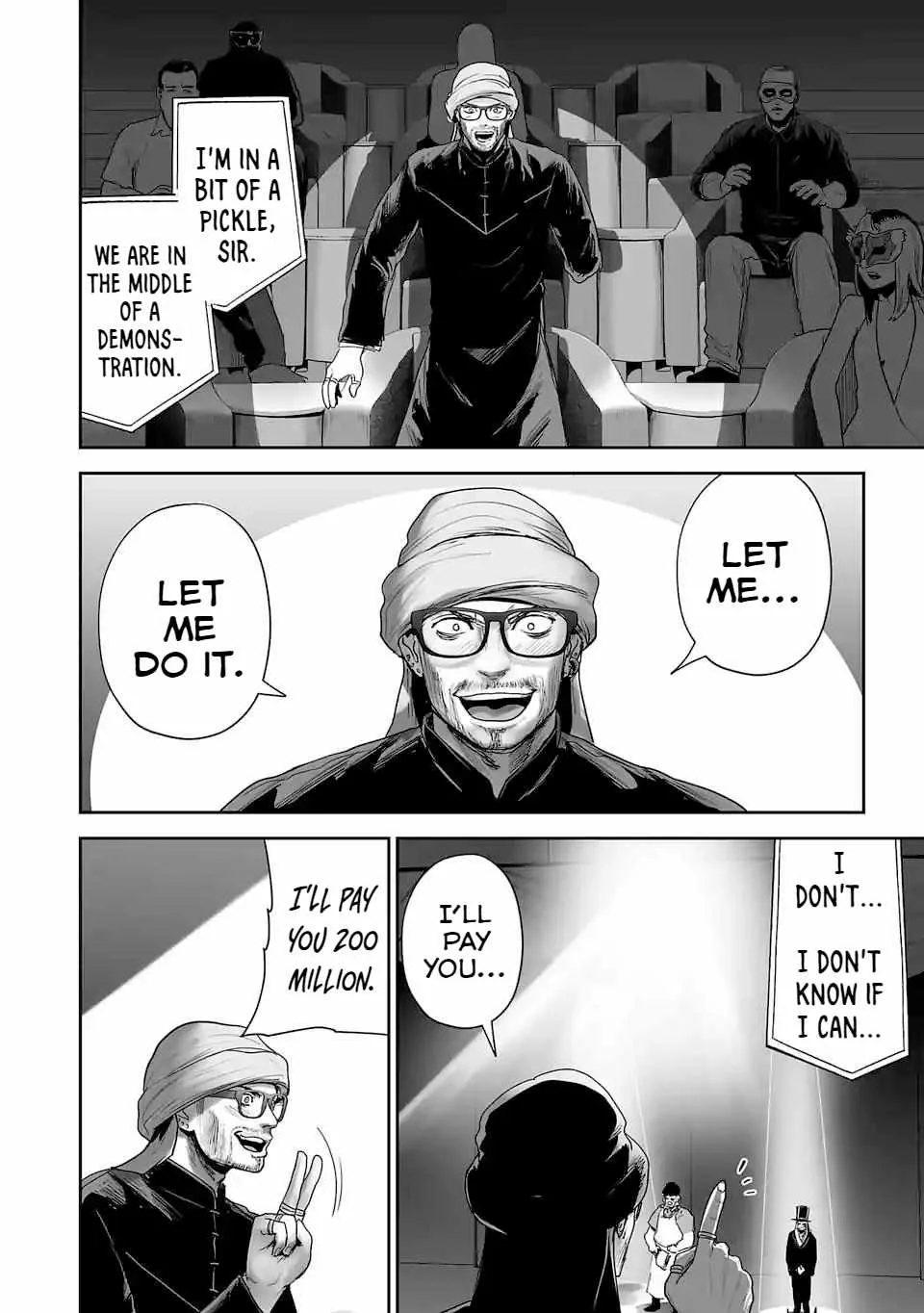 Tsui no Taimashi ―Ender Geisterー Chapter 80 page 11