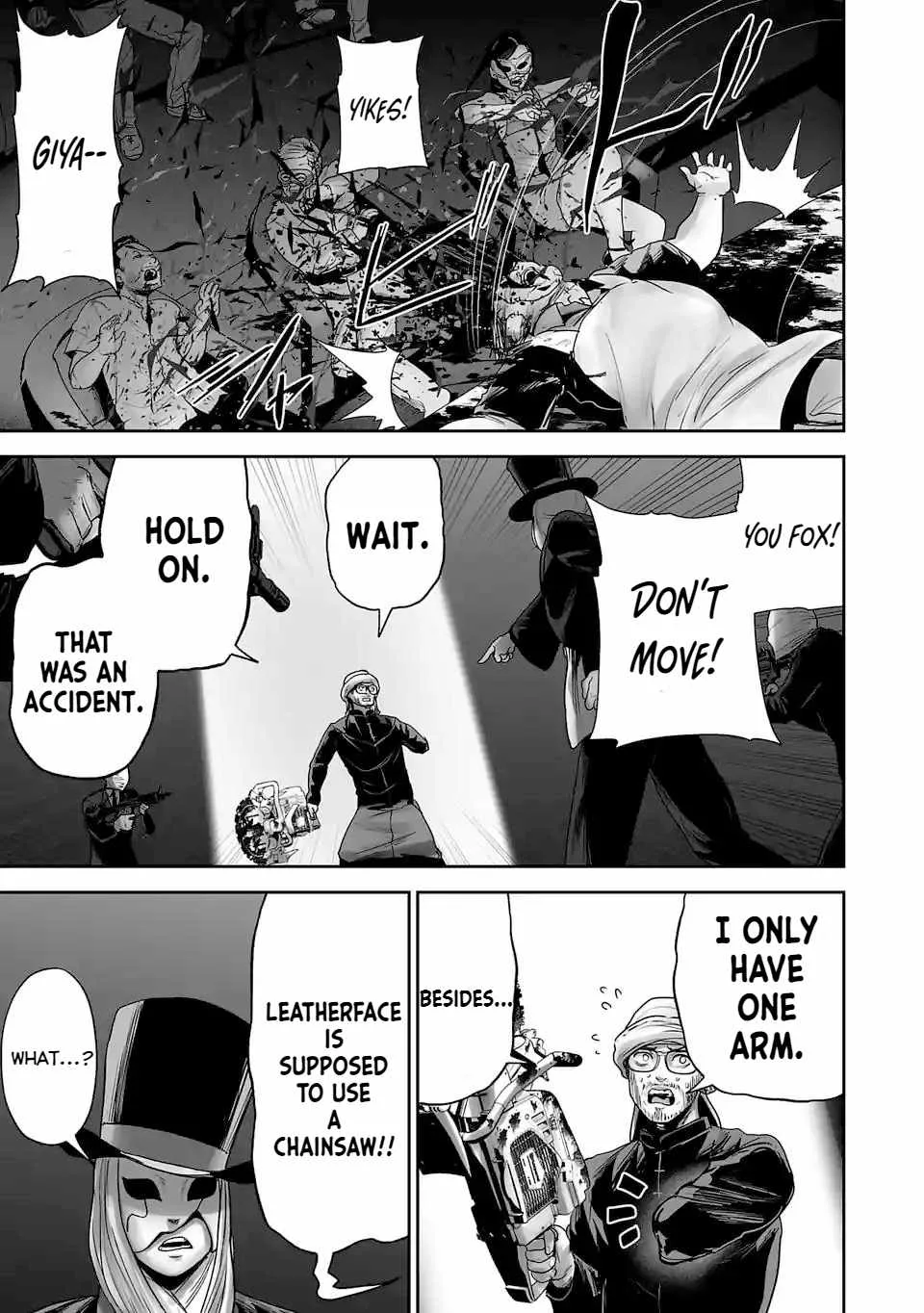 Tsui no Taimashi ―Ender Geisterー Chapter 80 page 14