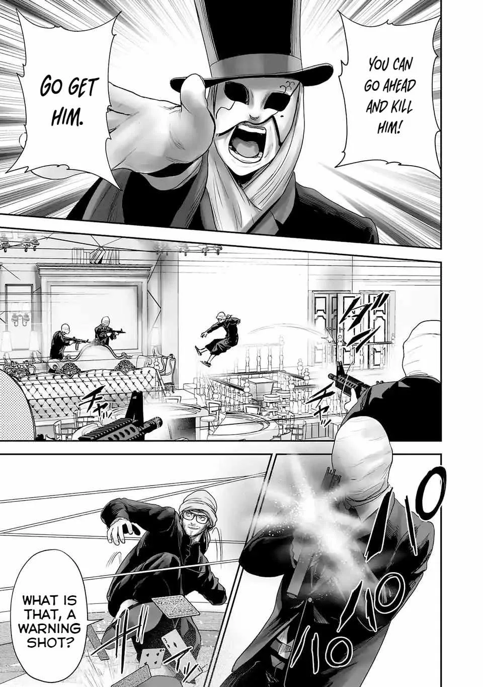 Tsui no Taimashi ―Ender Geisterー Chapter 80 page 16