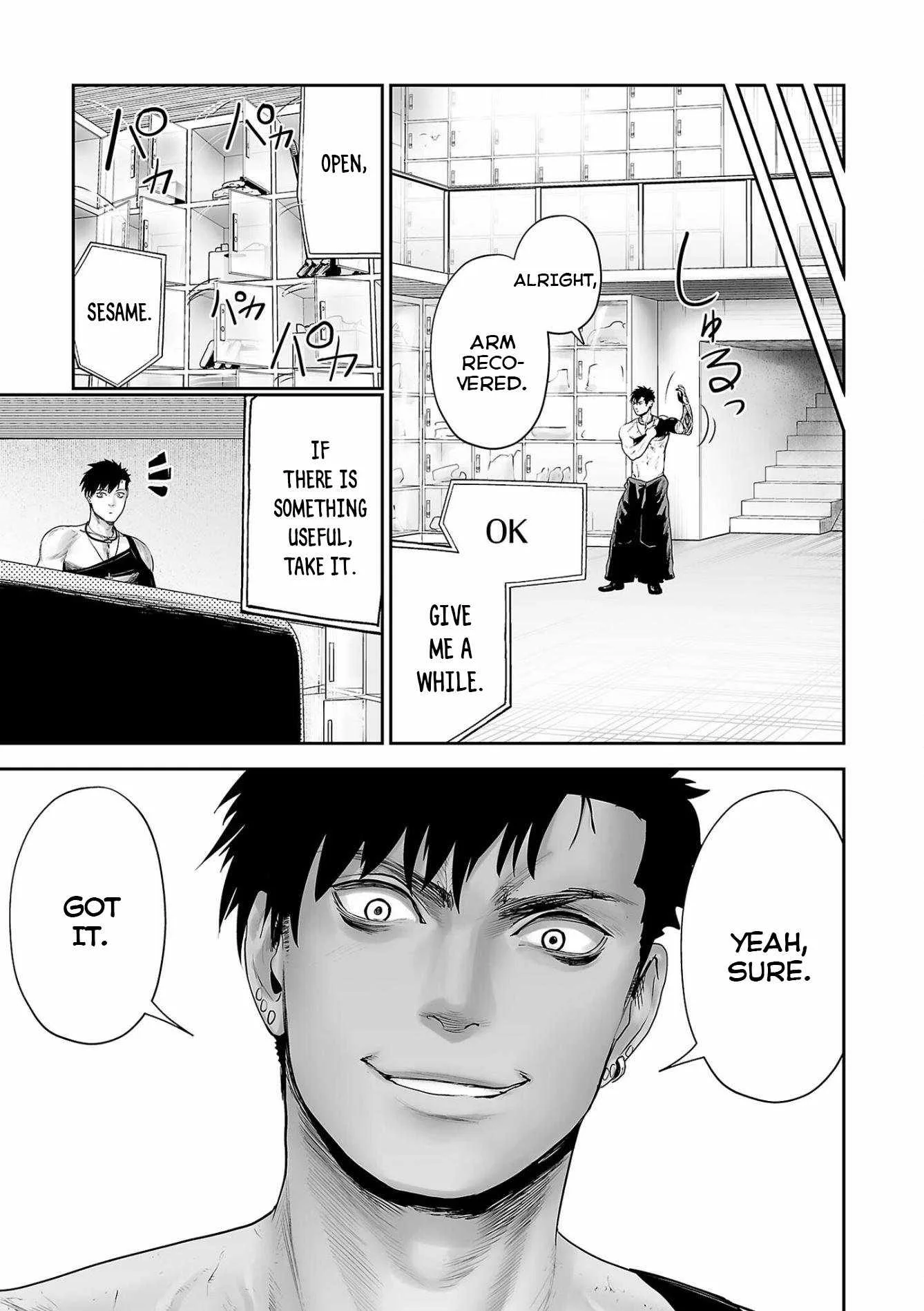 Tsui no Taimashi ―Ender Geisterー Chapter 81 page 6