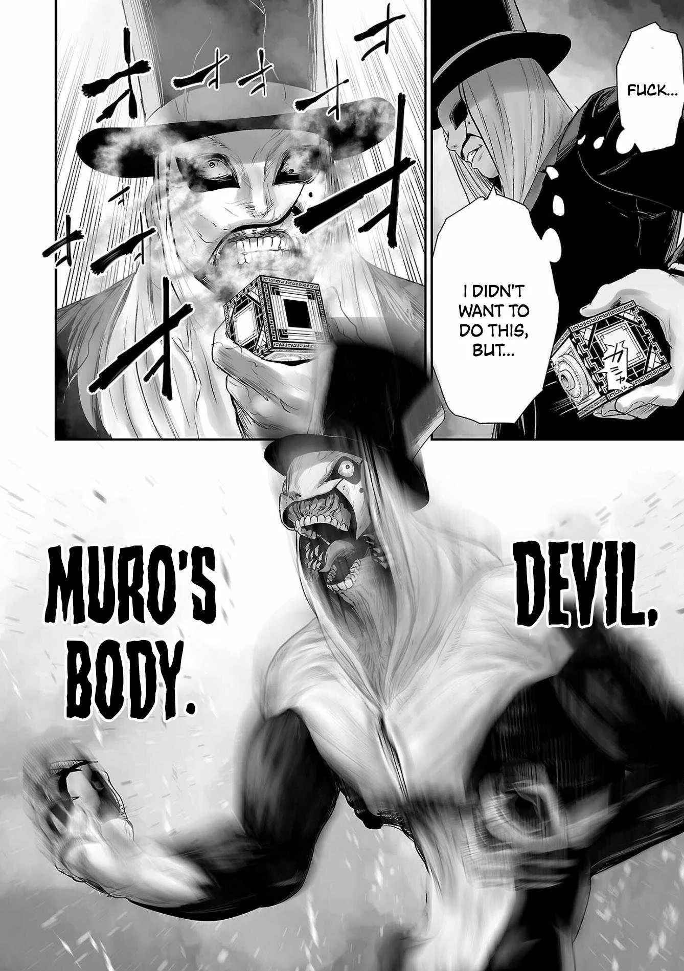 Tsui no Taimashi ―Ender Geisterー Chapter 81 page 15