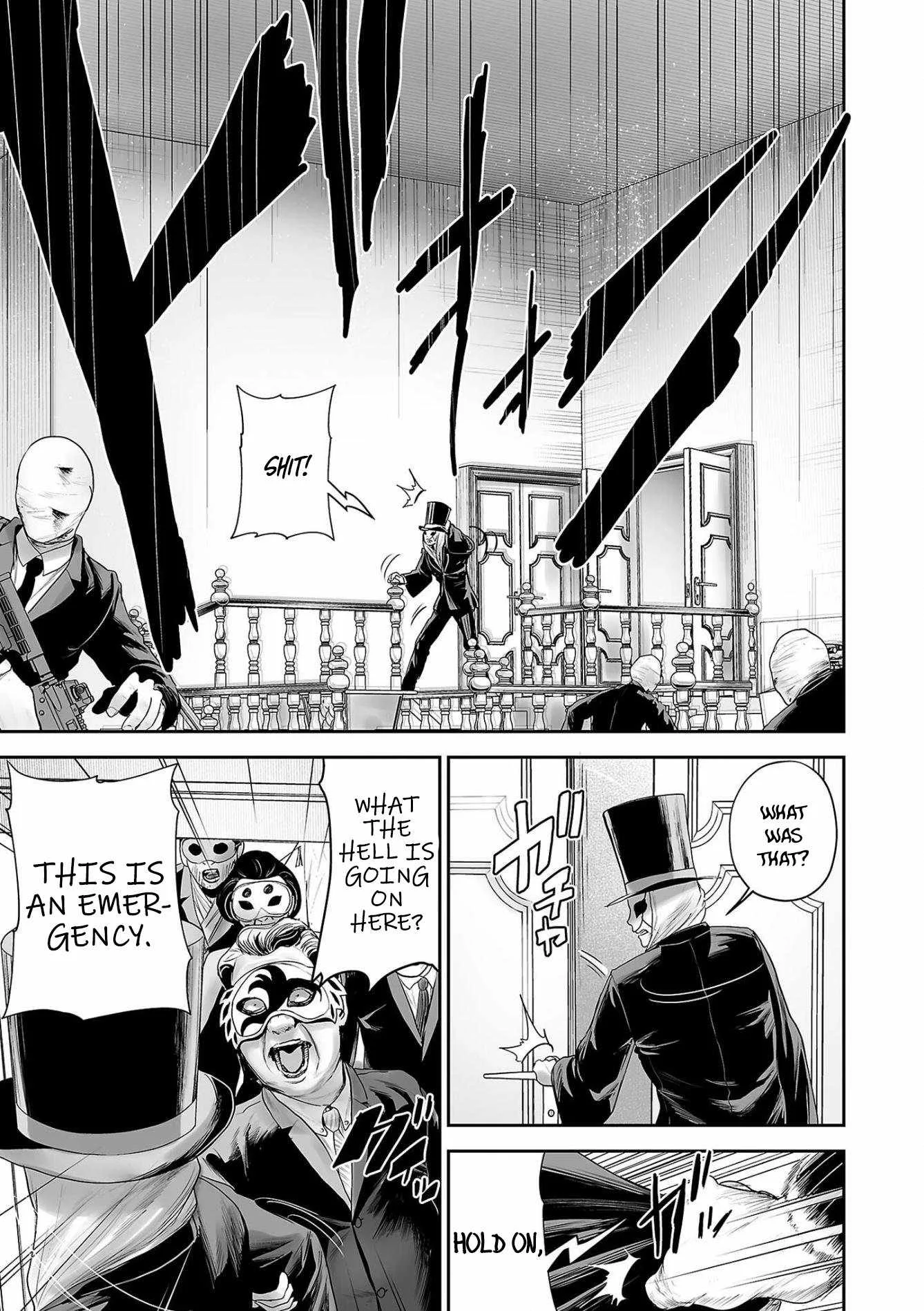 Tsui no Taimashi ―Ender Geisterー Chapter 81 page 12