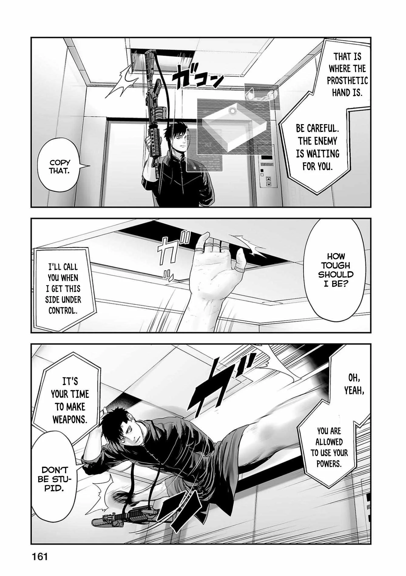 Tsui no Taimashi ―Ender Geisterー Chapter 81 page 2