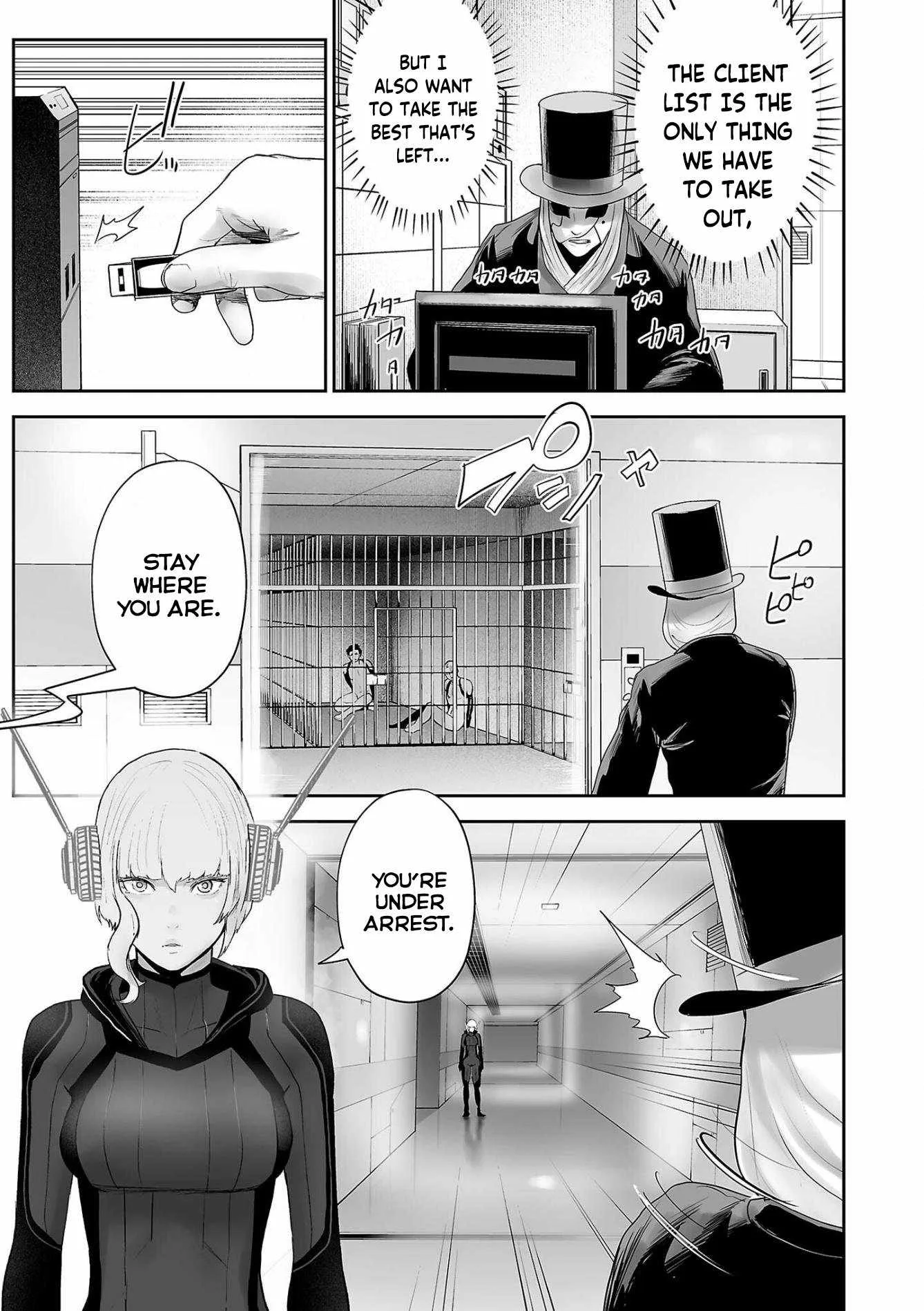 Tsui no Taimashi ―Ender Geisterー Chapter 81 page 14