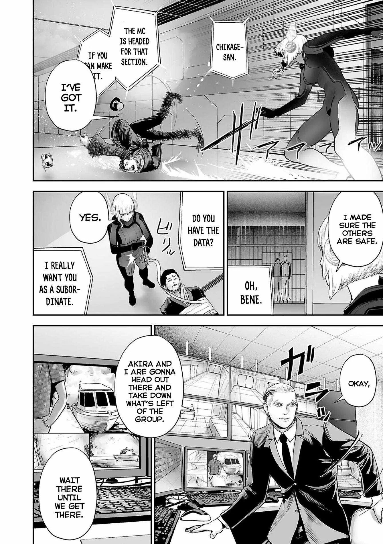 Tsui no Taimashi ―Ender Geisterー Chapter 81 page 17