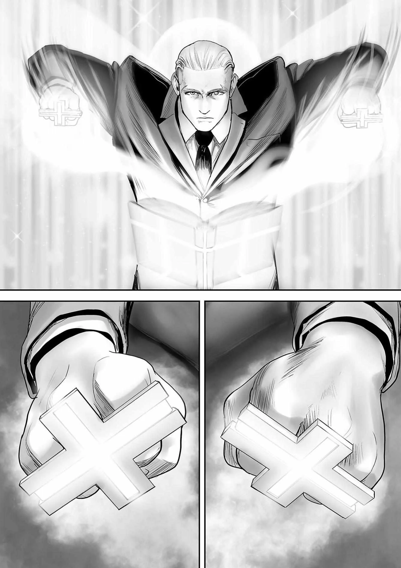 Tsui no Taimashi ―Ender Geisterー Chapter 82 page 12