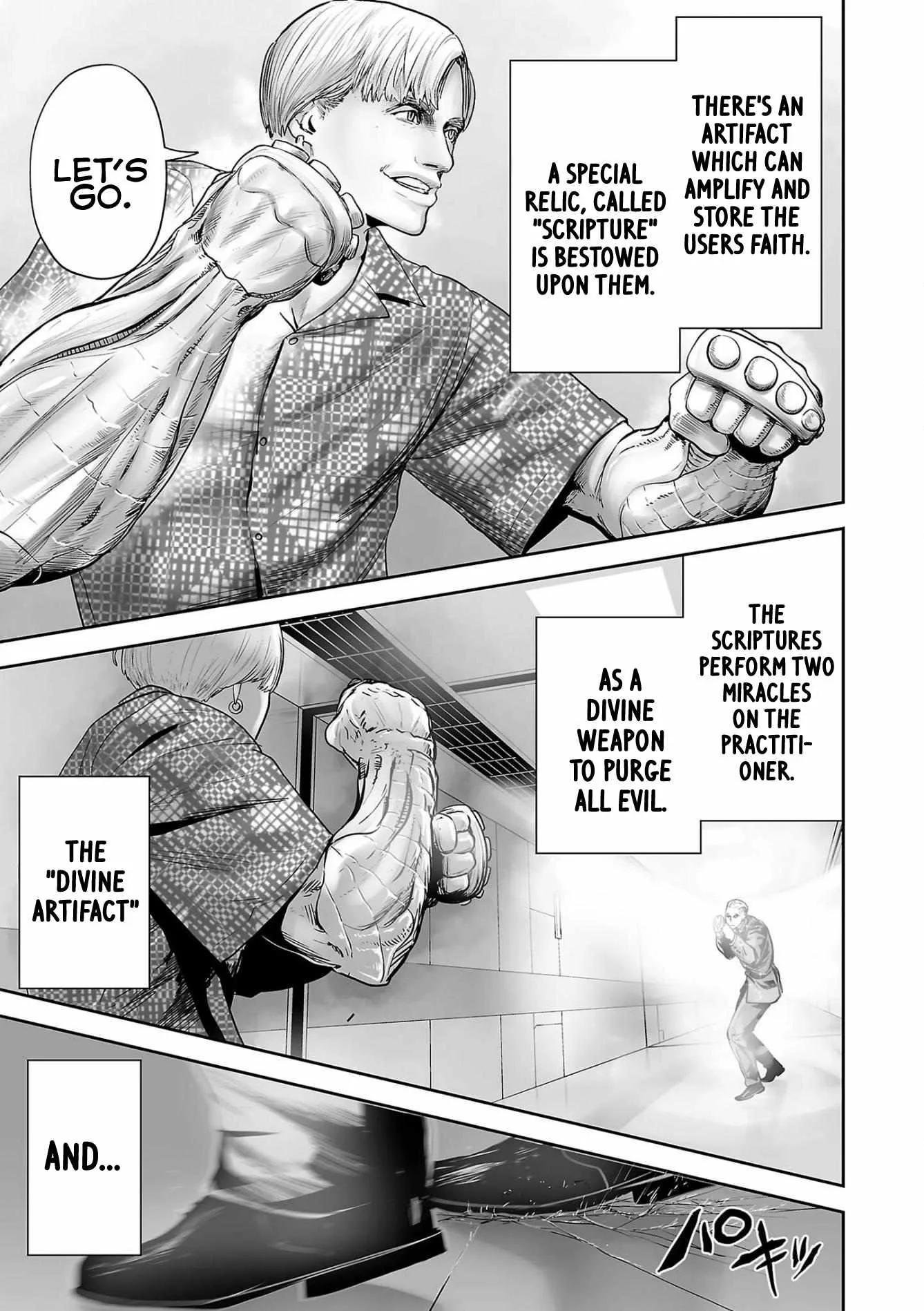 Tsui no Taimashi ―Ender Geisterー Chapter 82 page 15