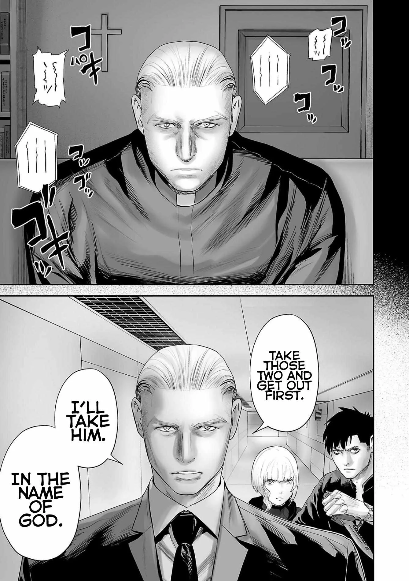 Tsui no Taimashi ―Ender Geisterー Chapter 82 page 5