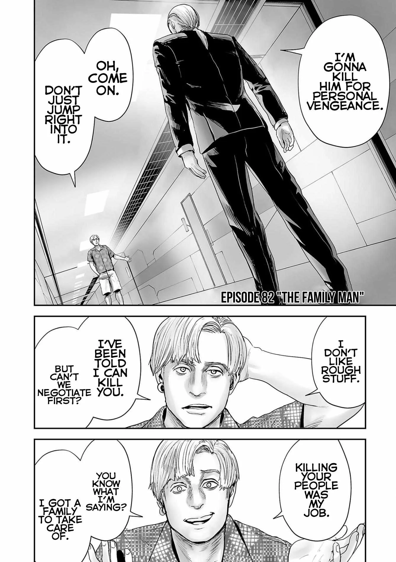 Tsui no Taimashi ―Ender Geisterー Chapter 82 page 6