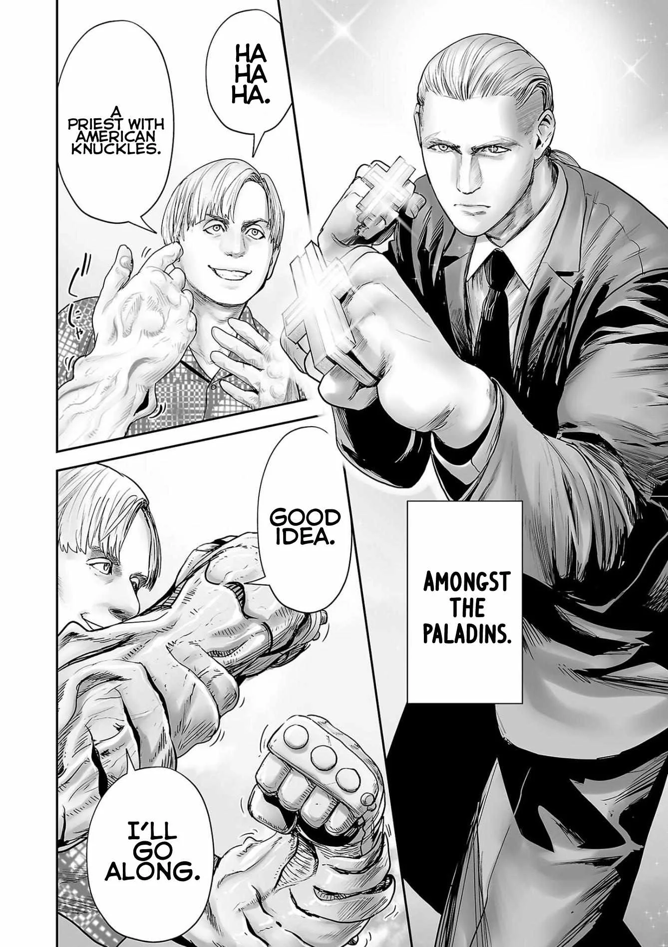 Tsui no Taimashi ―Ender Geisterー Chapter 82 page 14