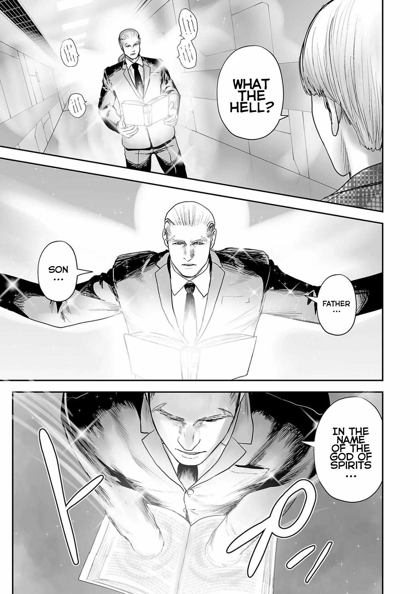 Tsui no Taimashi ―Ender Geisterー Chapter 82 page 11