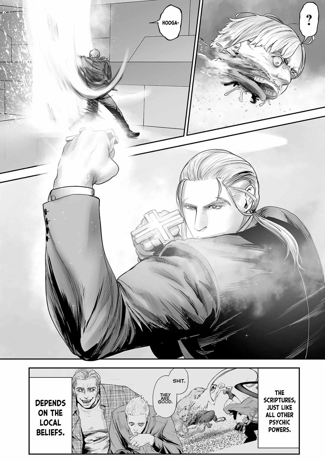 Tsui no Taimashi ―Ender Geisterー Chapter 82 page 18