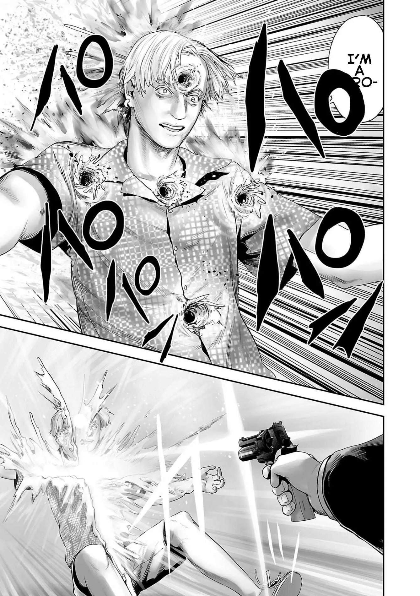 Tsui no Taimashi ―Ender Geisterー Chapter 82 page 7