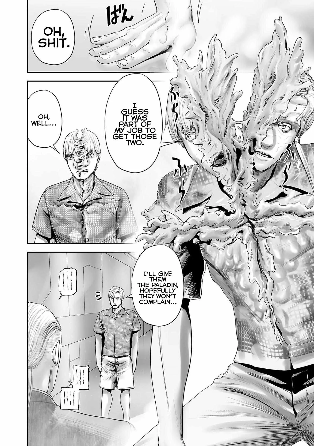 Tsui no Taimashi ―Ender Geisterー Chapter 82 page 10