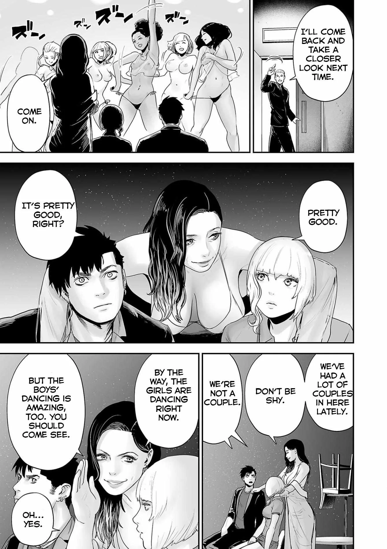 Tsui no Taimashi ―Ender Geisterー Chapter 83 page 6