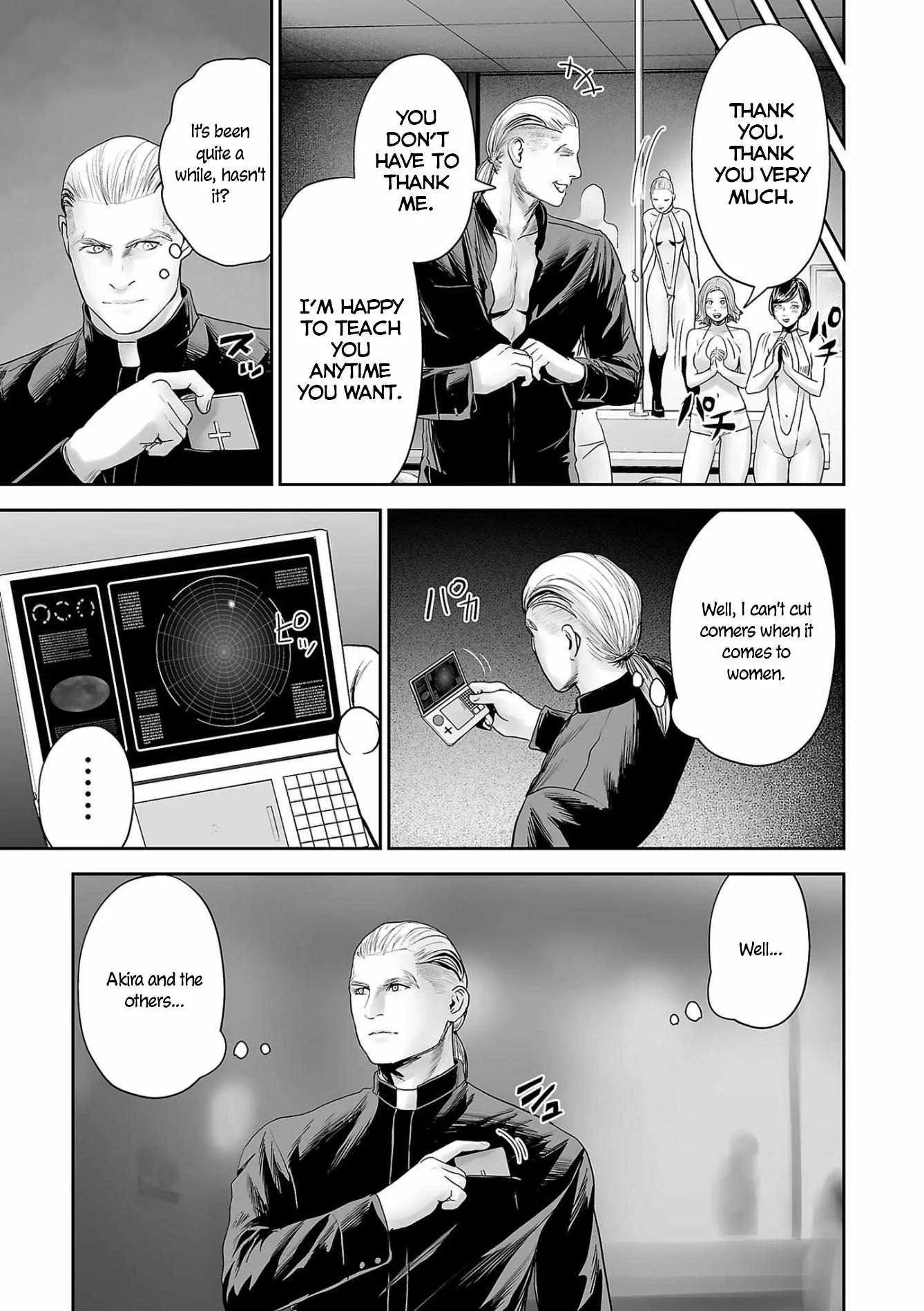 Tsui no Taimashi ―Ender Geisterー Chapter 83 page 12