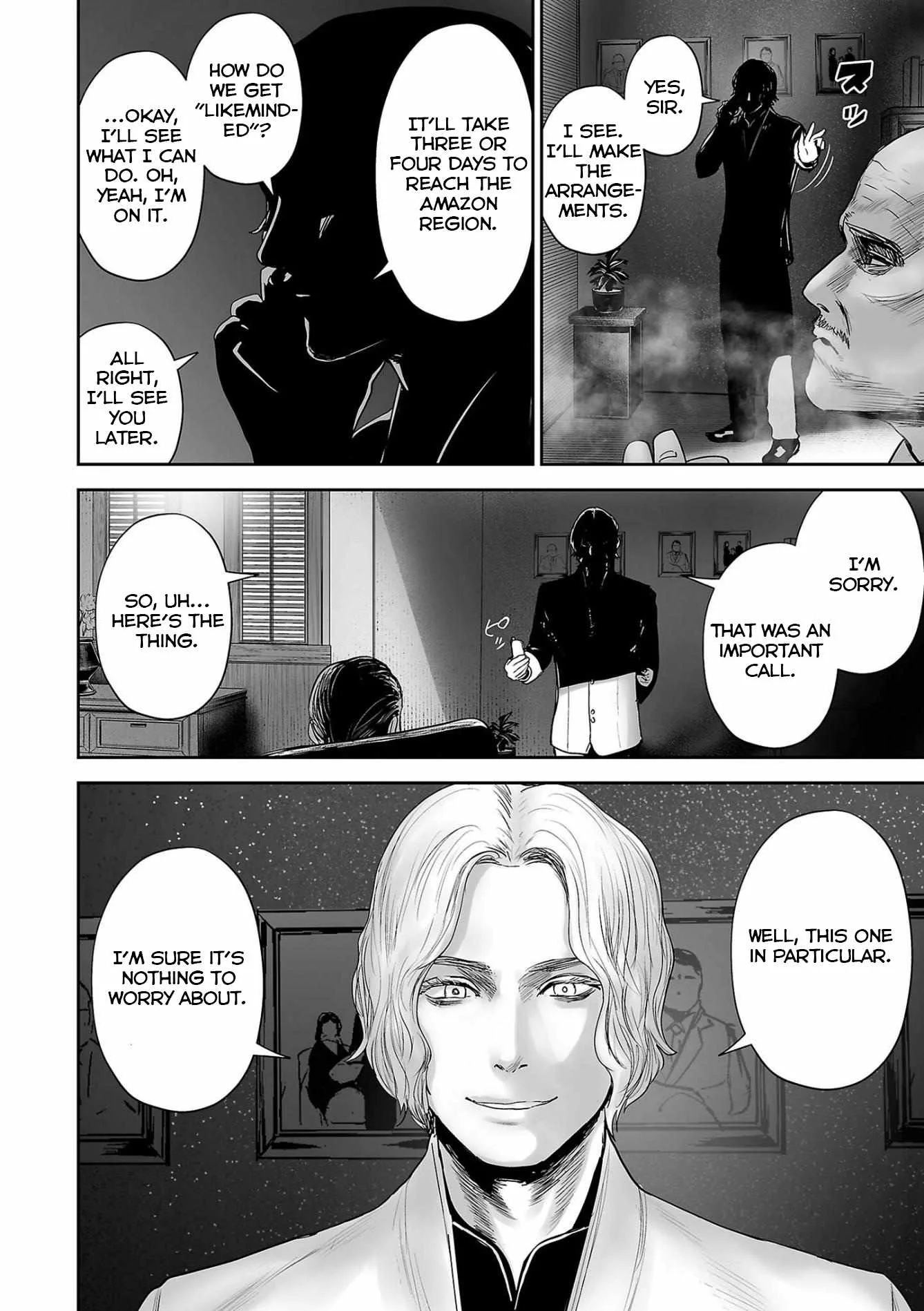Tsui no Taimashi ―Ender Geisterー Chapter 83 page 19