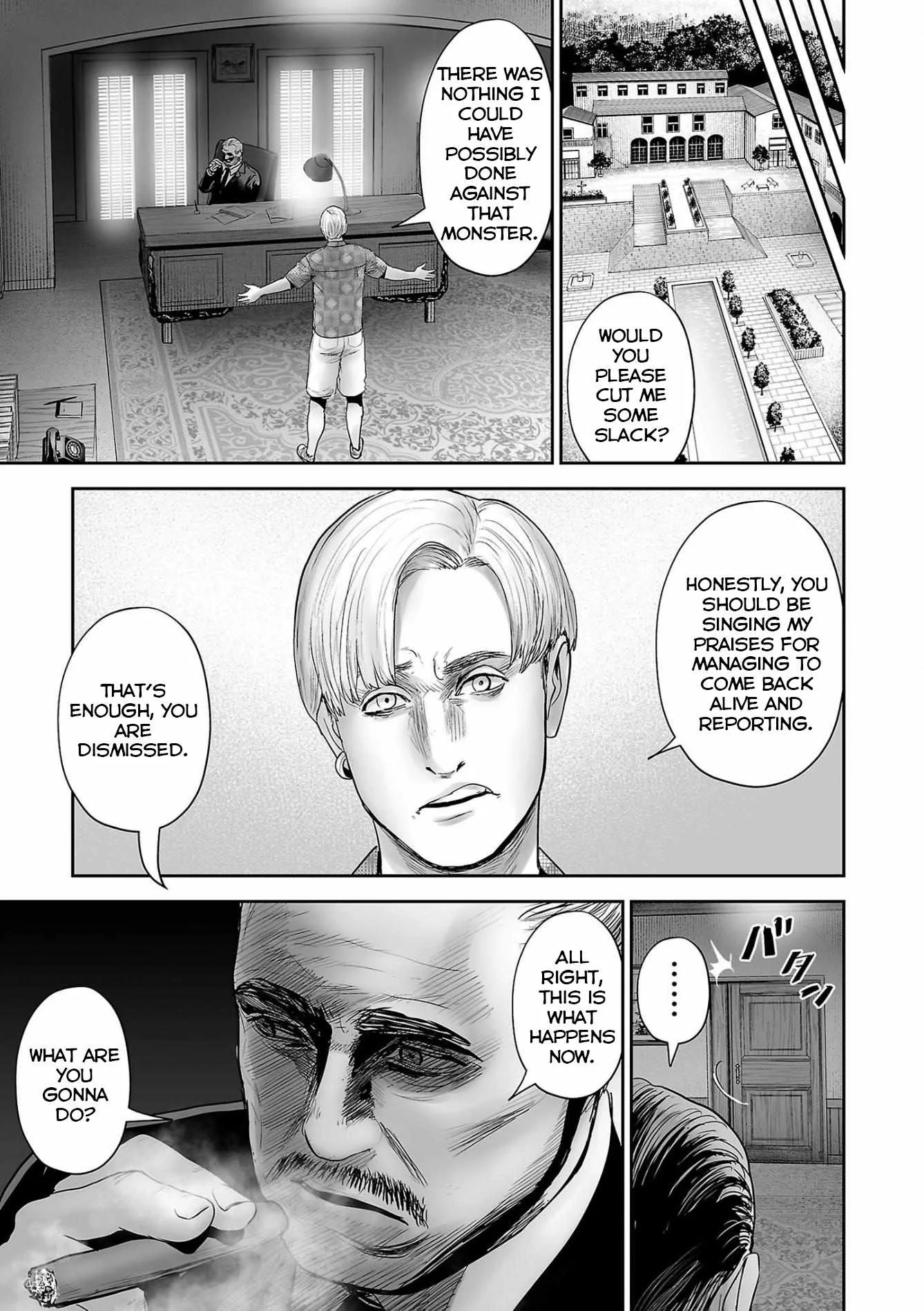 Tsui no Taimashi ―Ender Geisterー Chapter 83 page 18