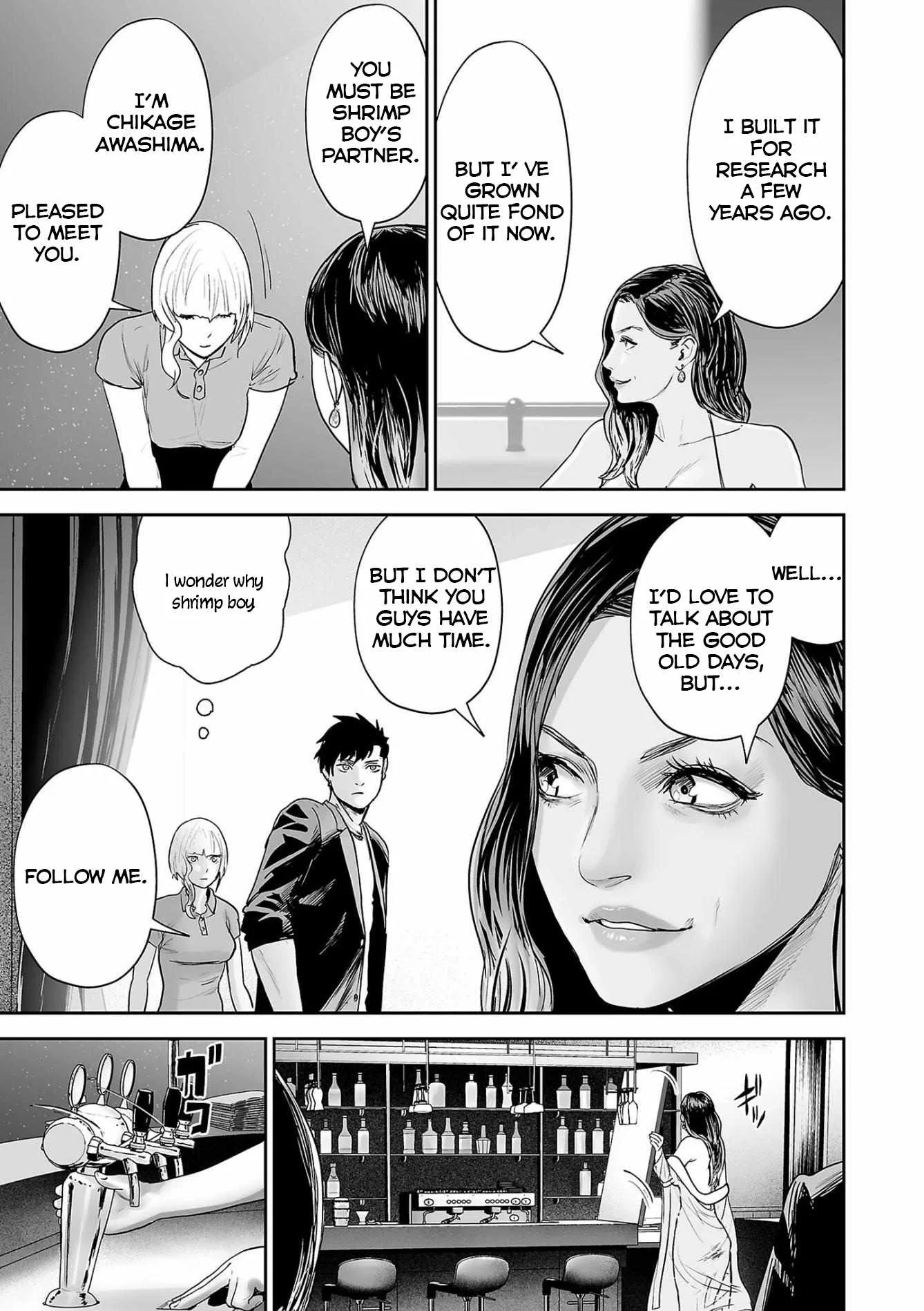 Tsui no Taimashi ―Ender Geisterー Chapter 83 page 8