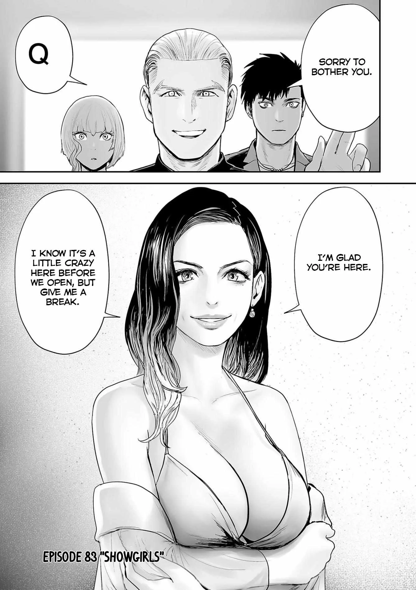 Tsui no Taimashi ―Ender Geisterー Chapter 83 page 4