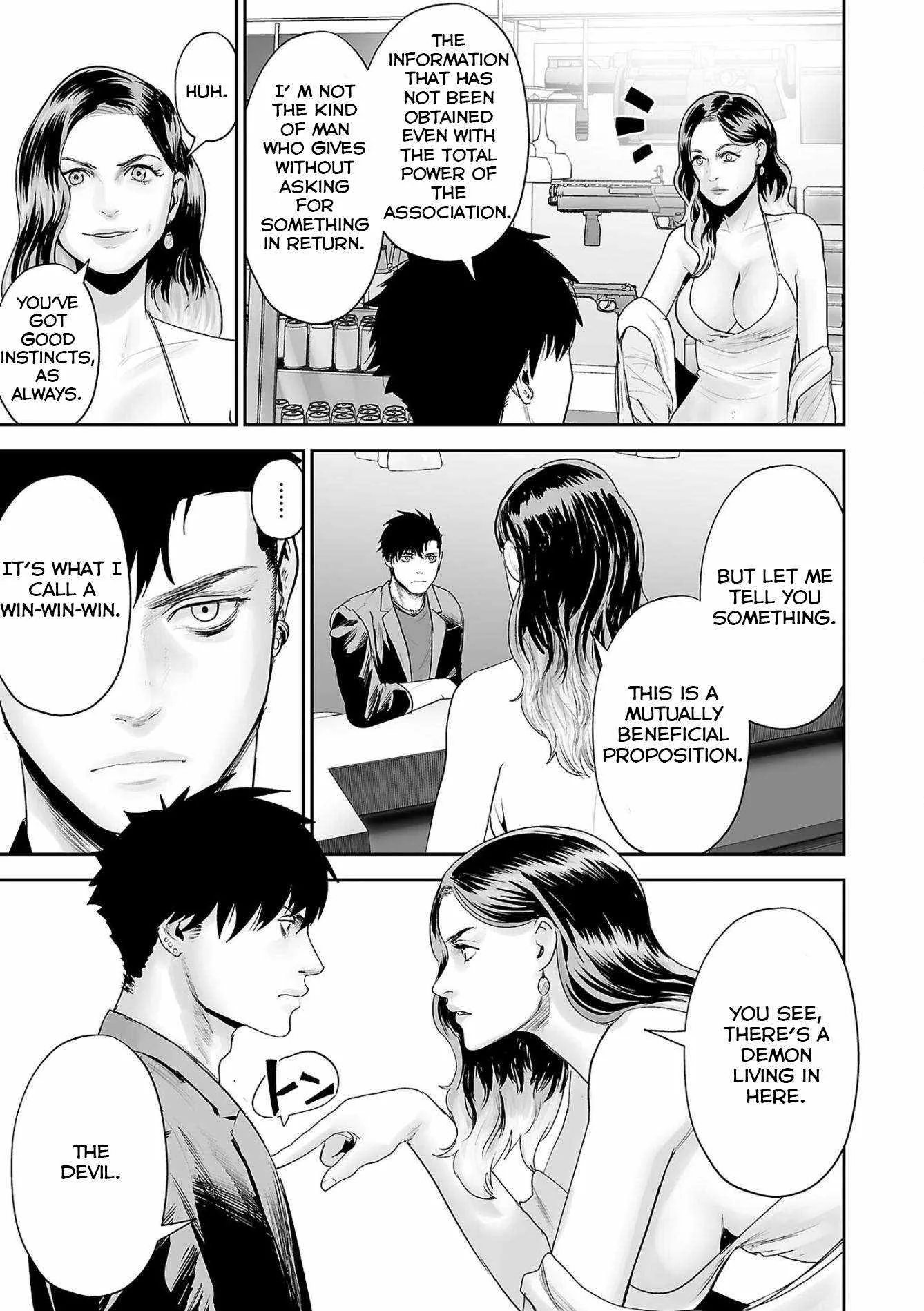 Tsui no Taimashi ―Ender Geisterー Chapter 84 page 18