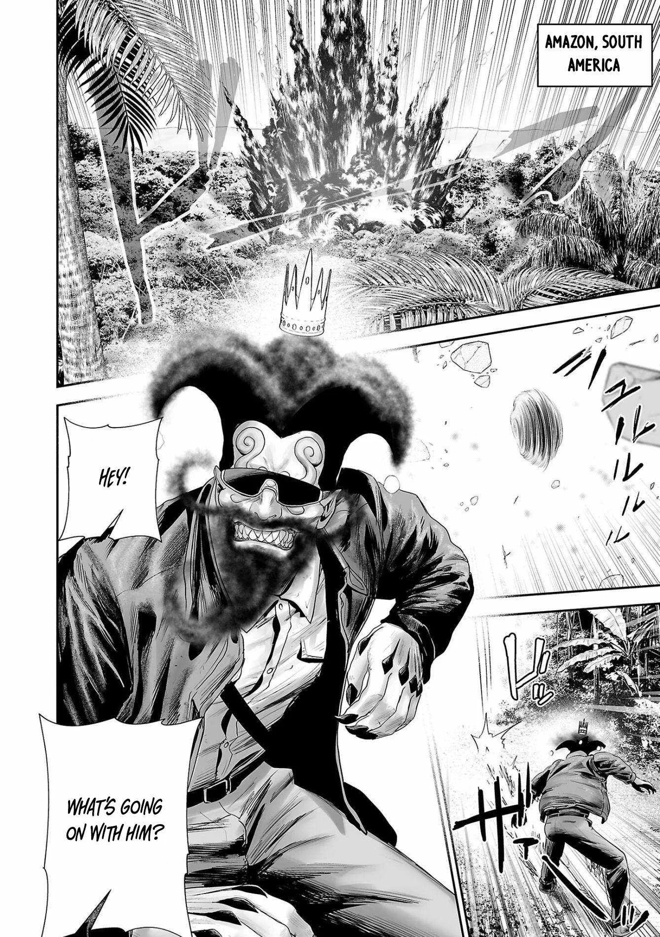 Tsui no Taimashi ―Ender Geisterー Chapter 84 page 9