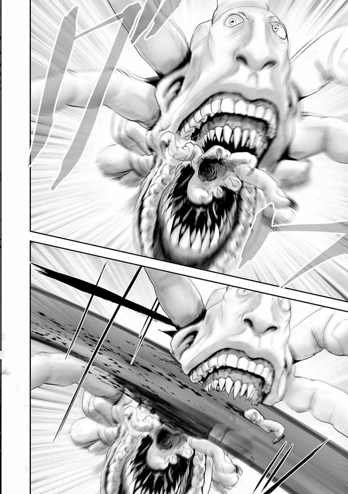 Tsui no Taimashi ―Ender Geisterー Chapter 84 page 5