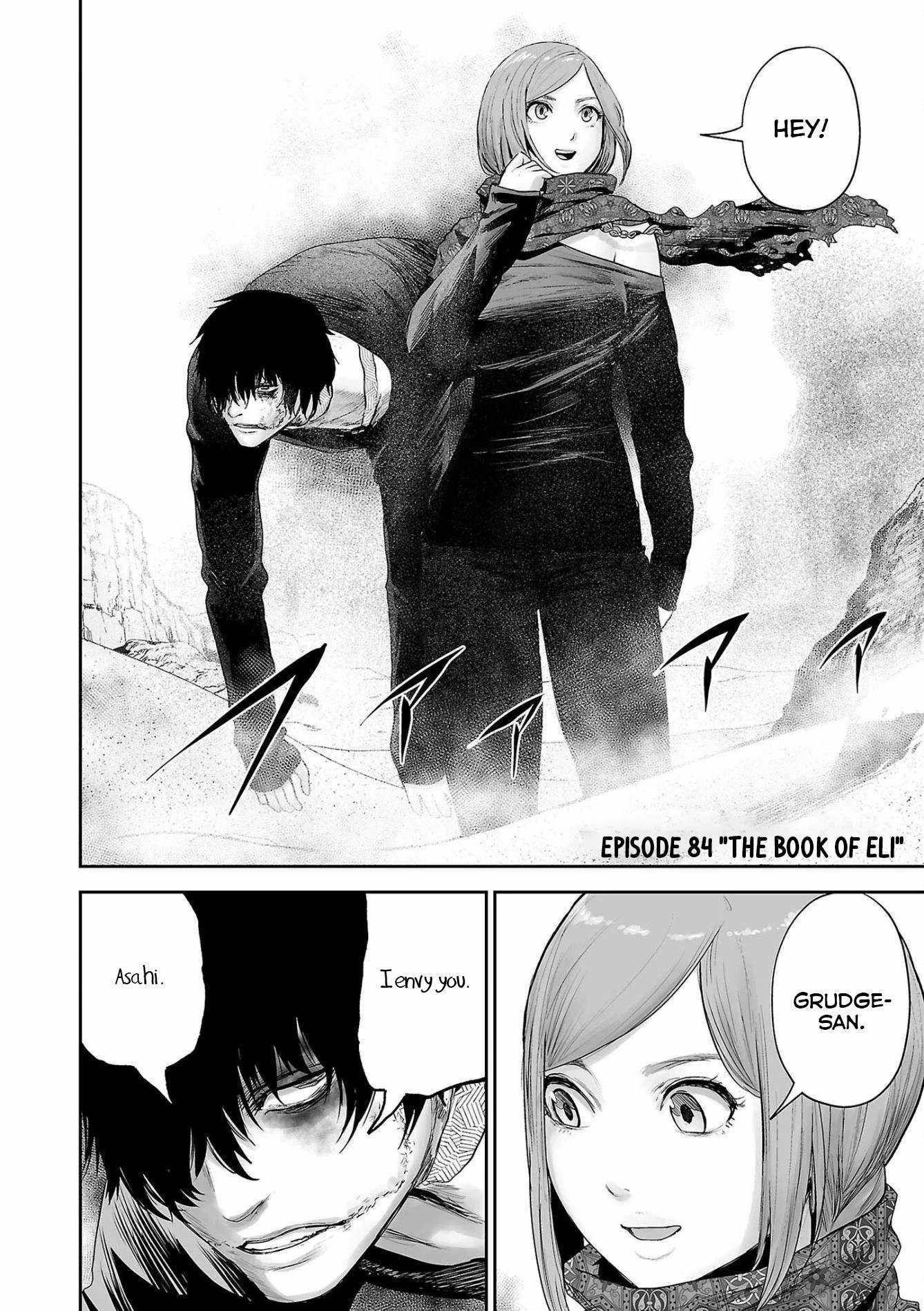 Tsui no Taimashi ―Ender Geisterー Chapter 84 page 3