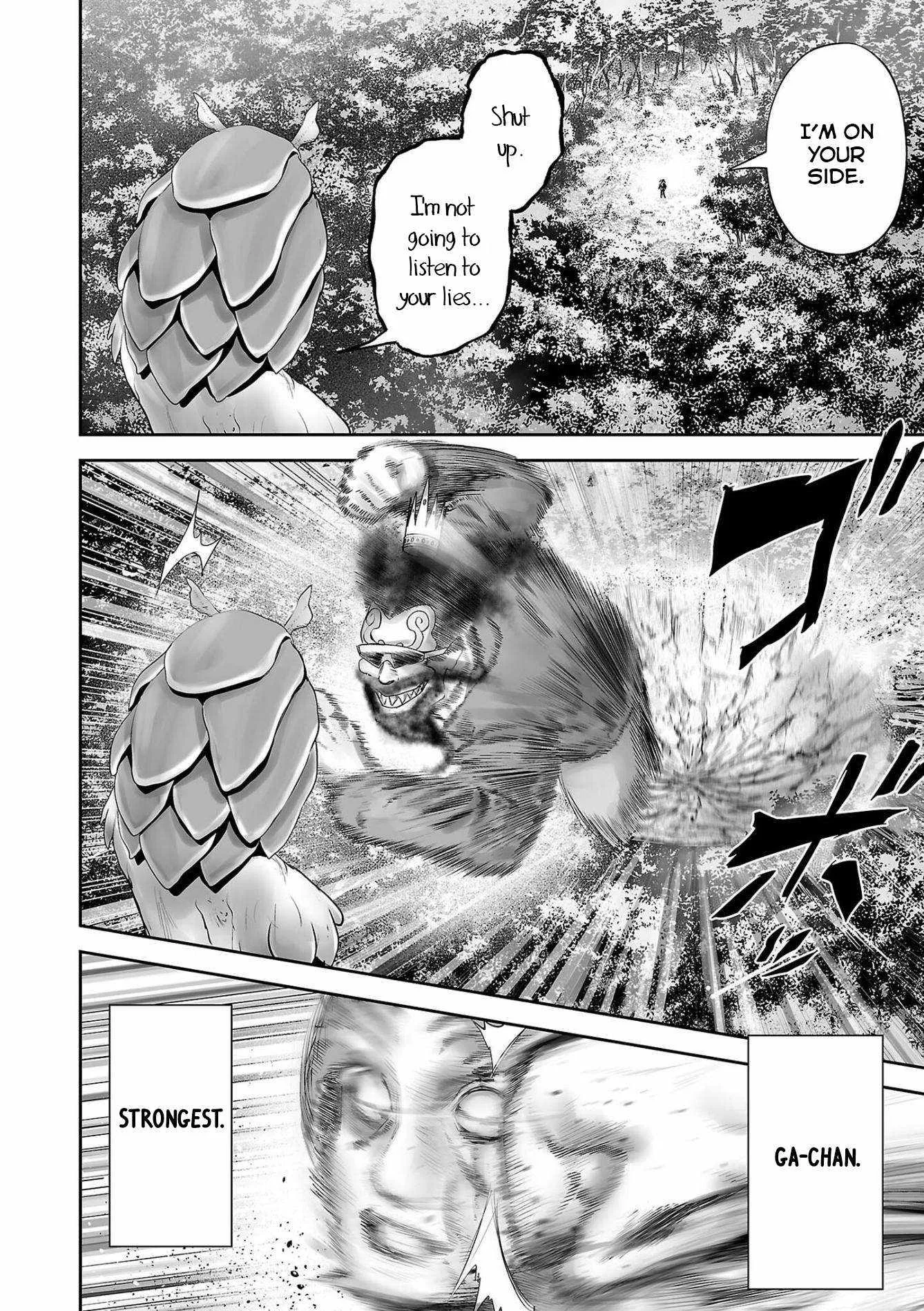 Tsui no Taimashi ―Ender Geisterー Chapter 84 page 15