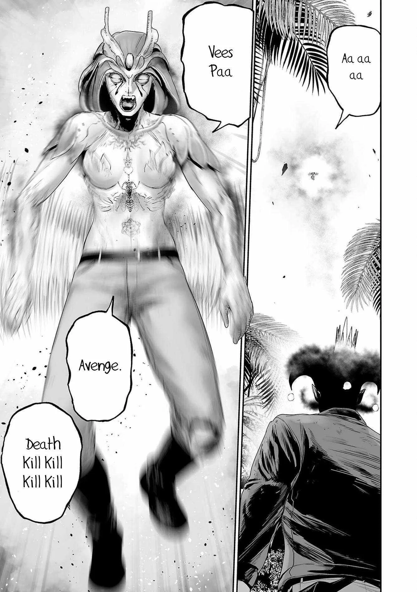 Tsui no Taimashi ―Ender Geisterー Chapter 84 page 10
