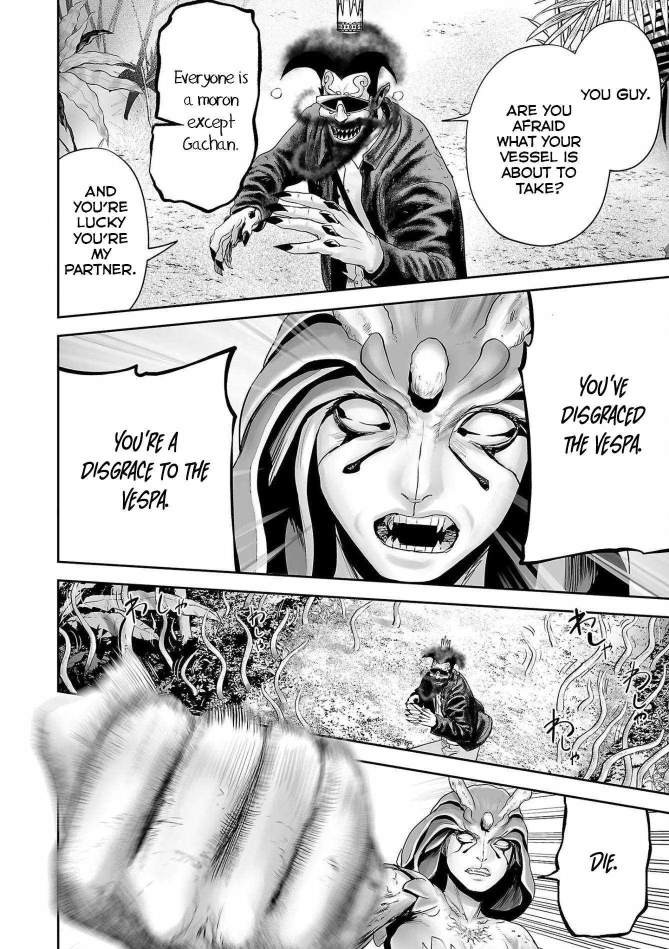 Tsui no Taimashi ―Ender Geisterー Chapter 84 page 11